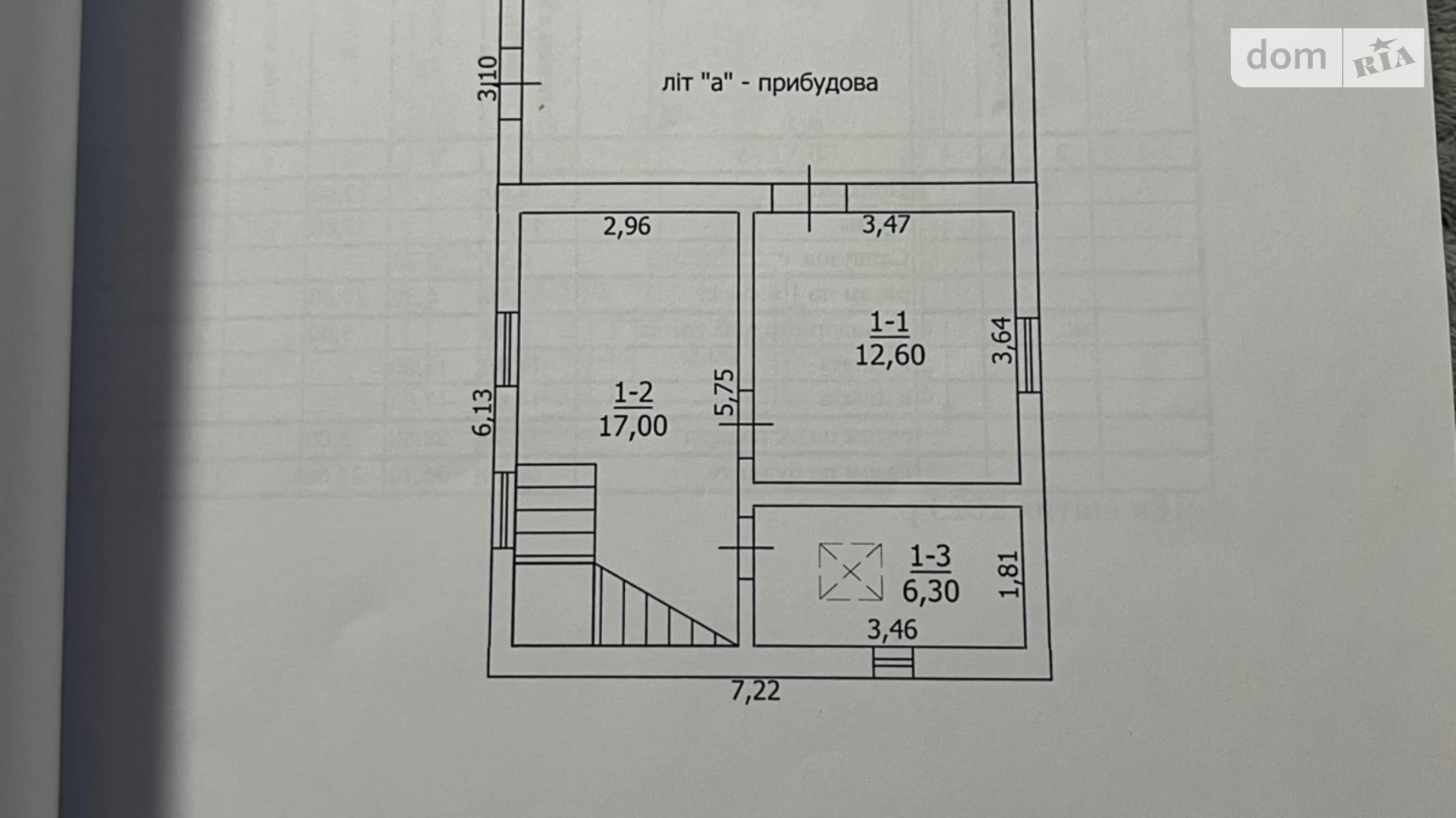 вул. Лісова, 123 Піонерська Біла Церква, цена: 23000 $ - фото 3