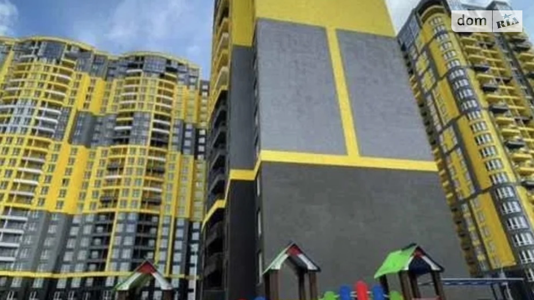 Продается 1-комнатная квартира 41.8 кв. м в Киеве, ул. Кадетский Гай, 10 - фото 2