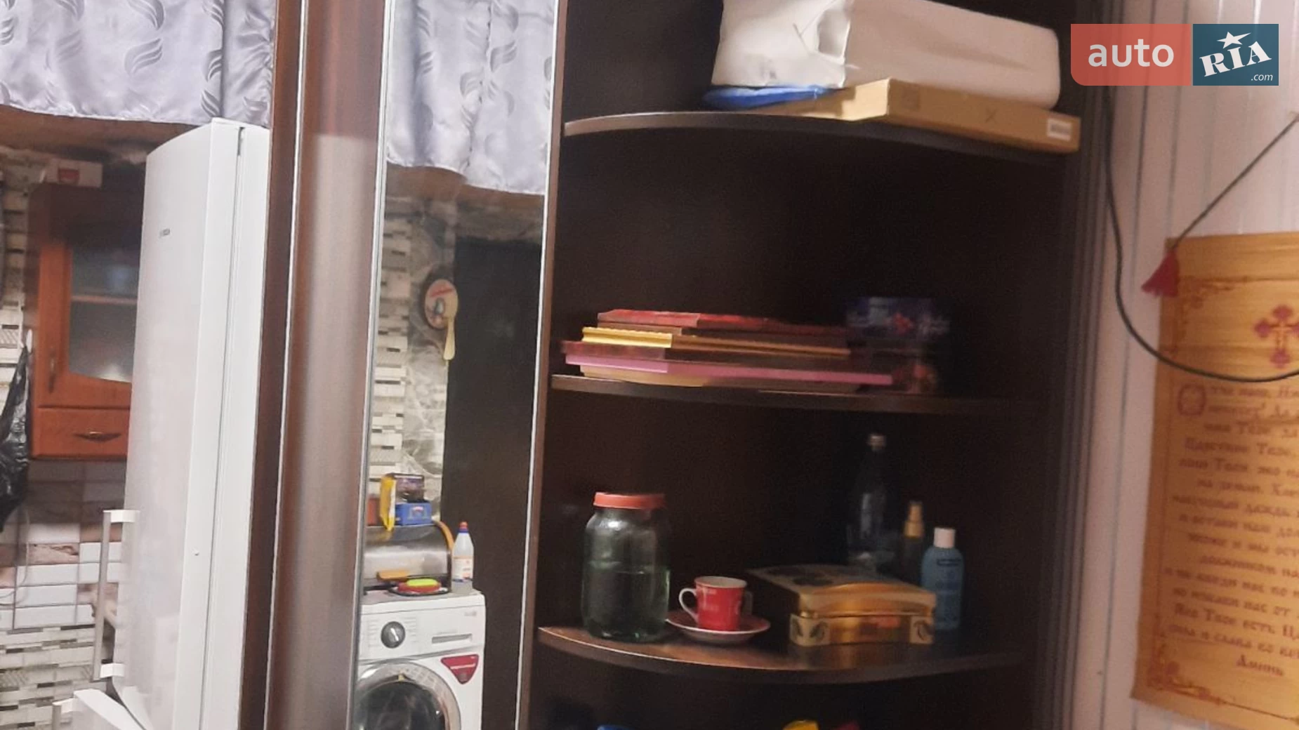 Продается комната 14 кв. м в Харькове, цена: 4500 $ - фото 4