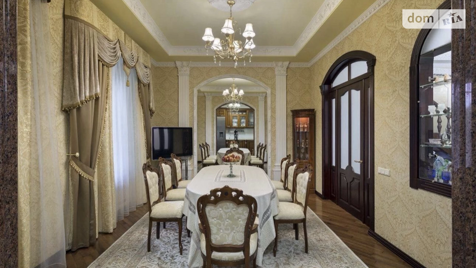 вул. Білої Акації Шевченківський Харків, цена: 550000 $ - фото 2
