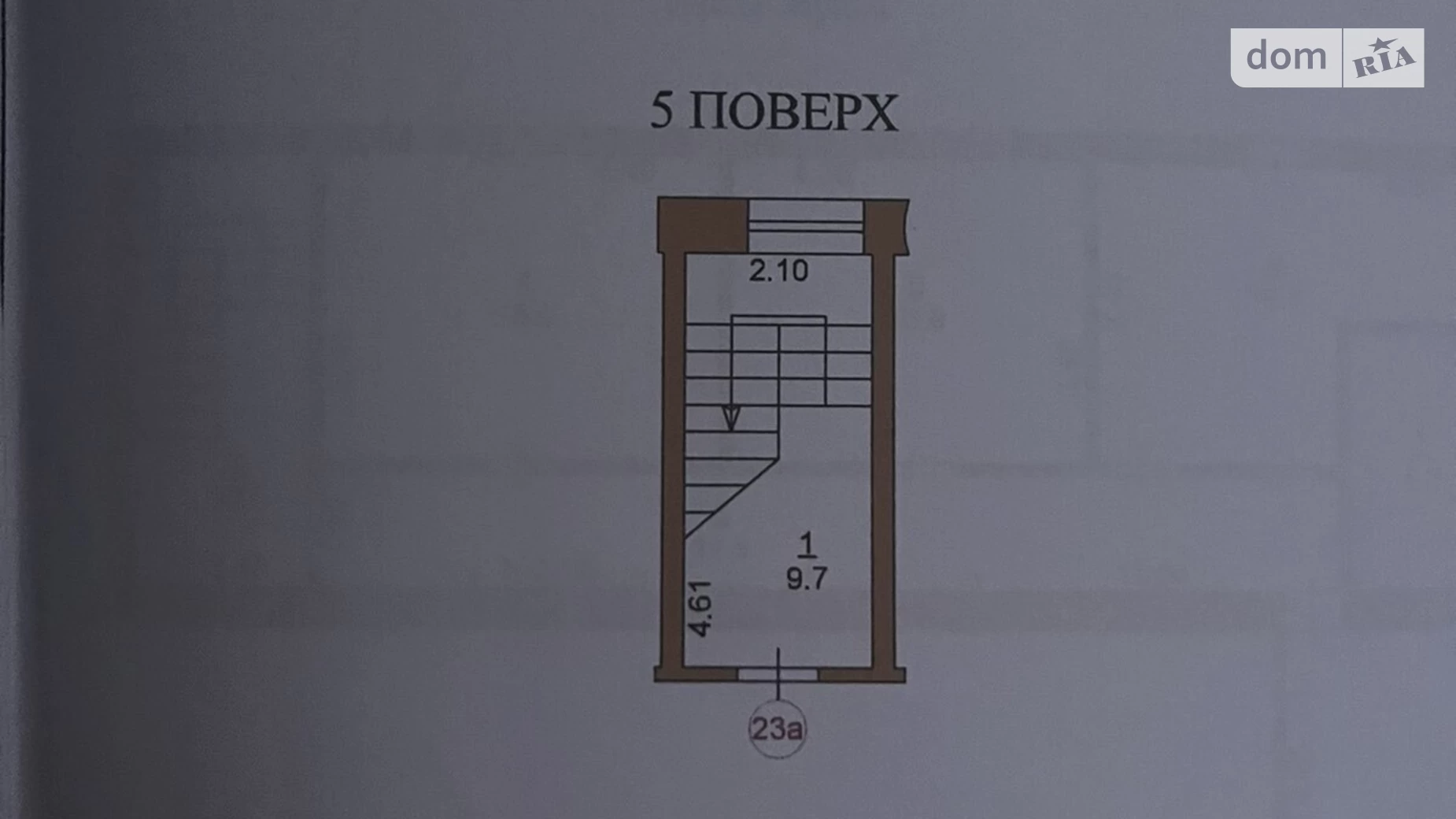 3-комнатная квартира 90 кв. м в Тернополе, ул. Дорошенко Петра Гетмана - фото 3