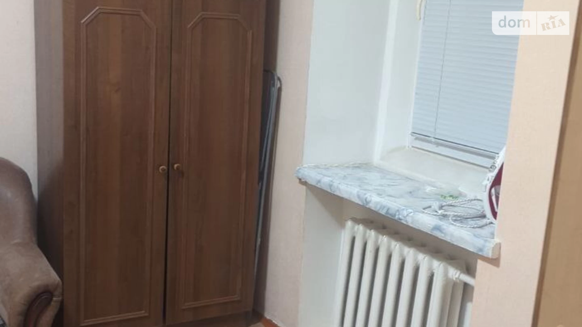 Сдается в аренду 1-комнатная квартира 24 кв. м в Днепре, ул. Грушевского Михаила, 27 - фото 4