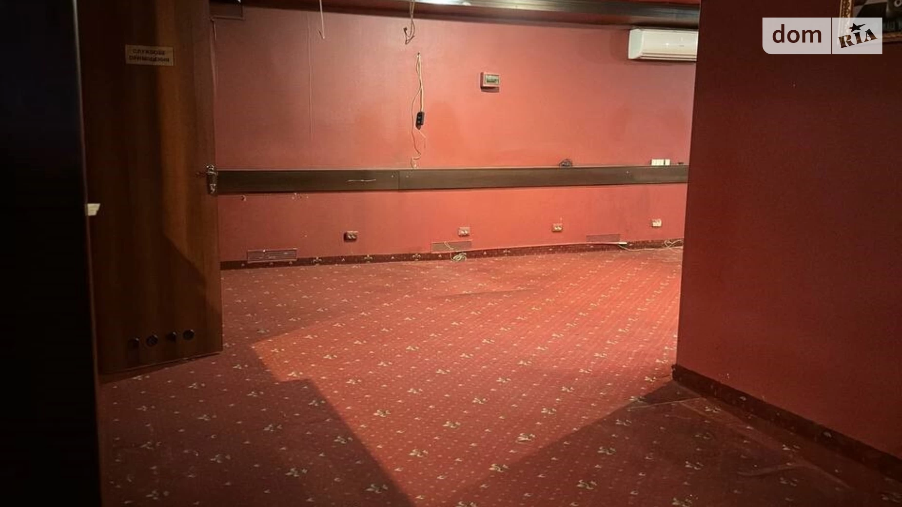 Продается помещения свободного назначения 125 кв. м в 1-этажном здании, цена: 62500 $ - фото 3