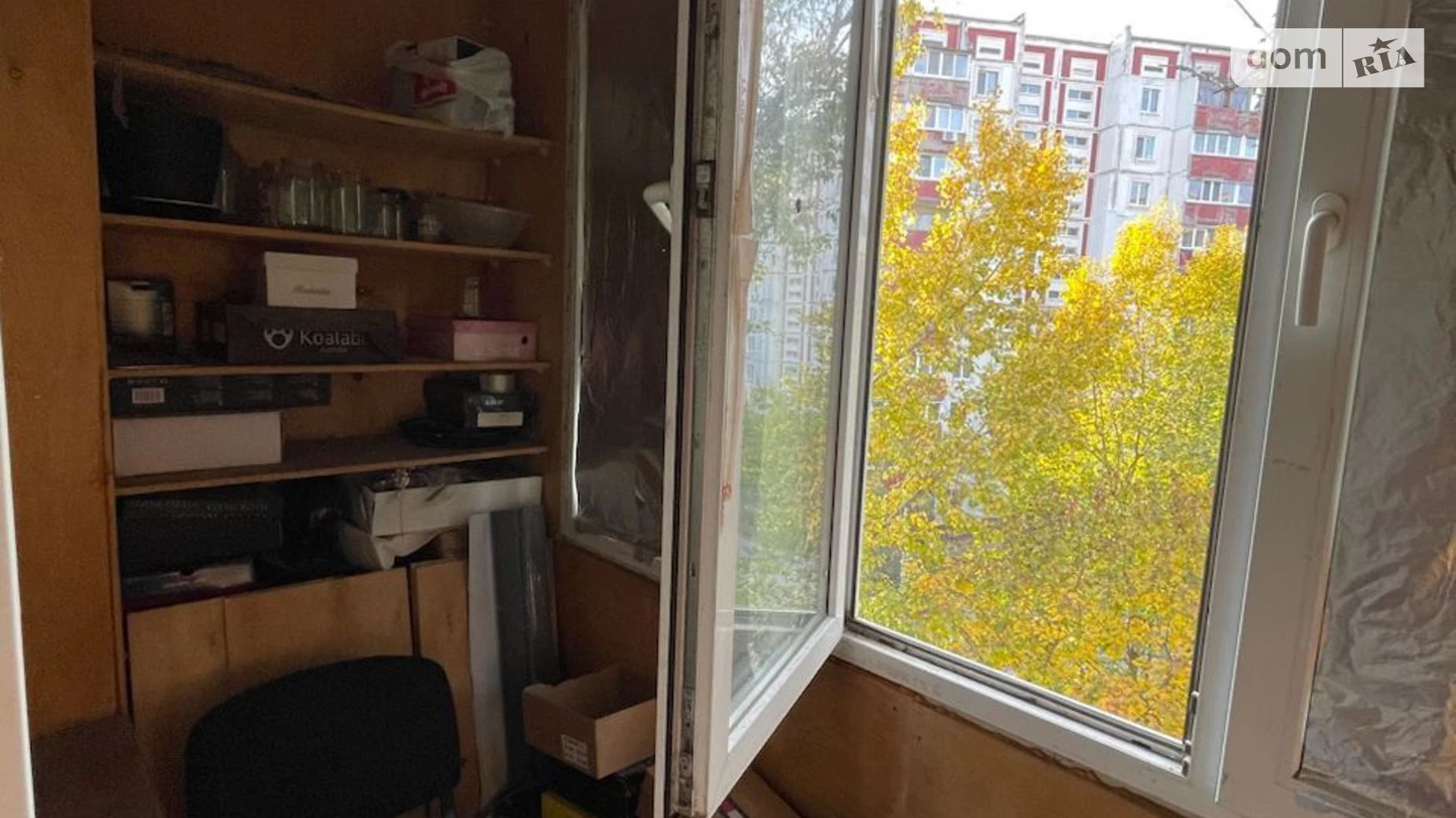 Продается 2-комнатная квартира 49.1 кв. м в Днепре, цена: 35000 $ - фото 2