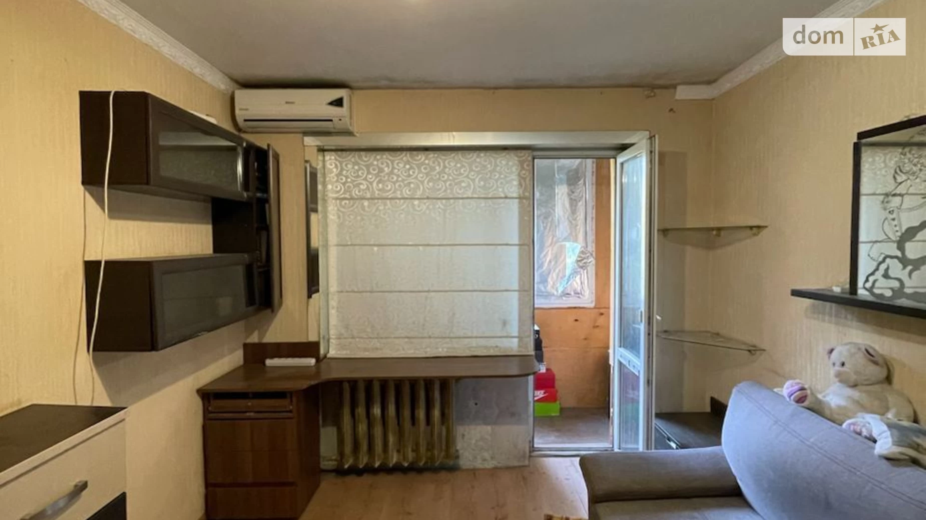 Продается 2-комнатная квартира 49.1 кв. м в Днепре, цена: 35000 $ - фото 2