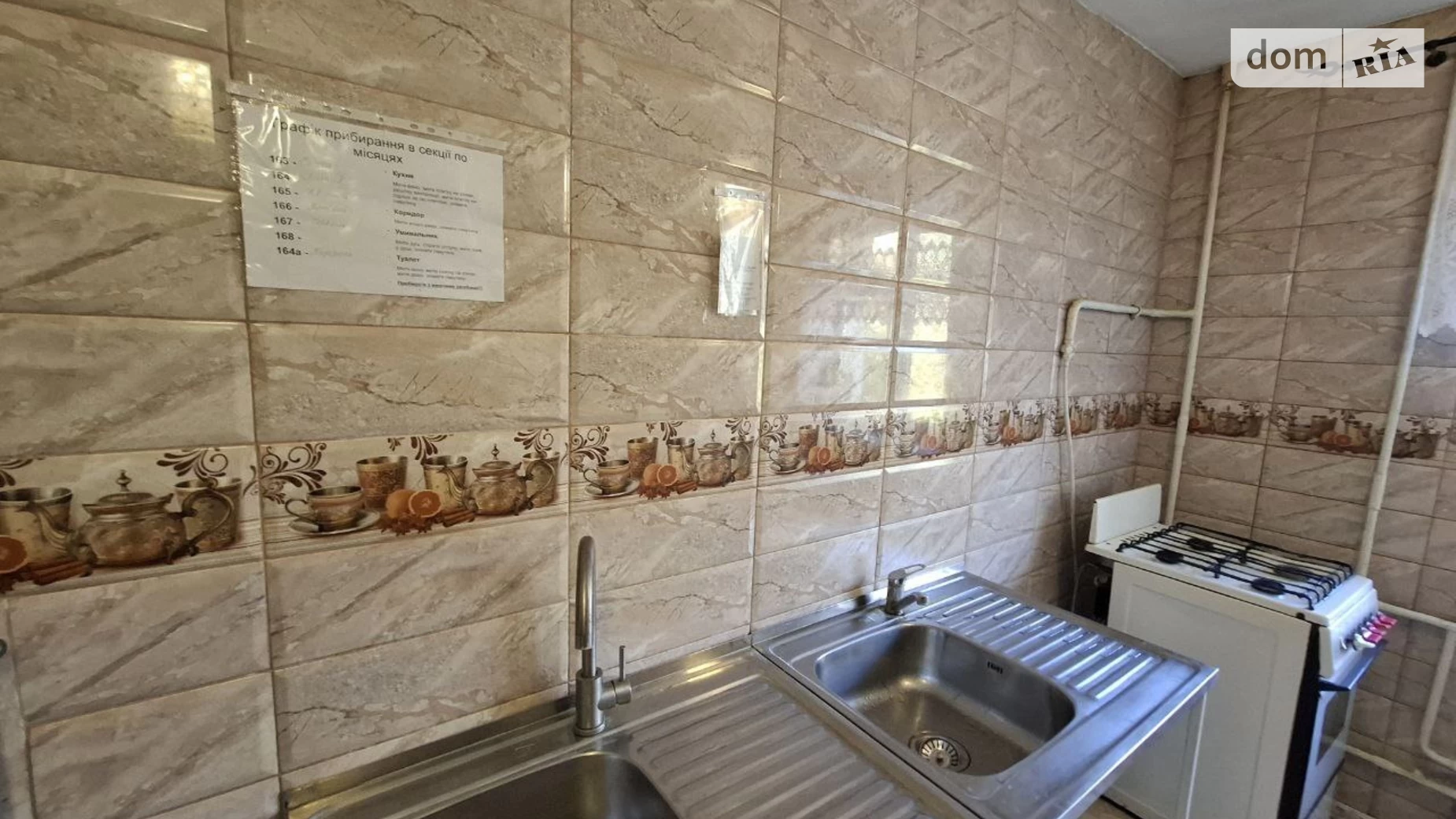 Продается комната 17.7 кв. м в Ровно, цена: 13500 $ - фото 5