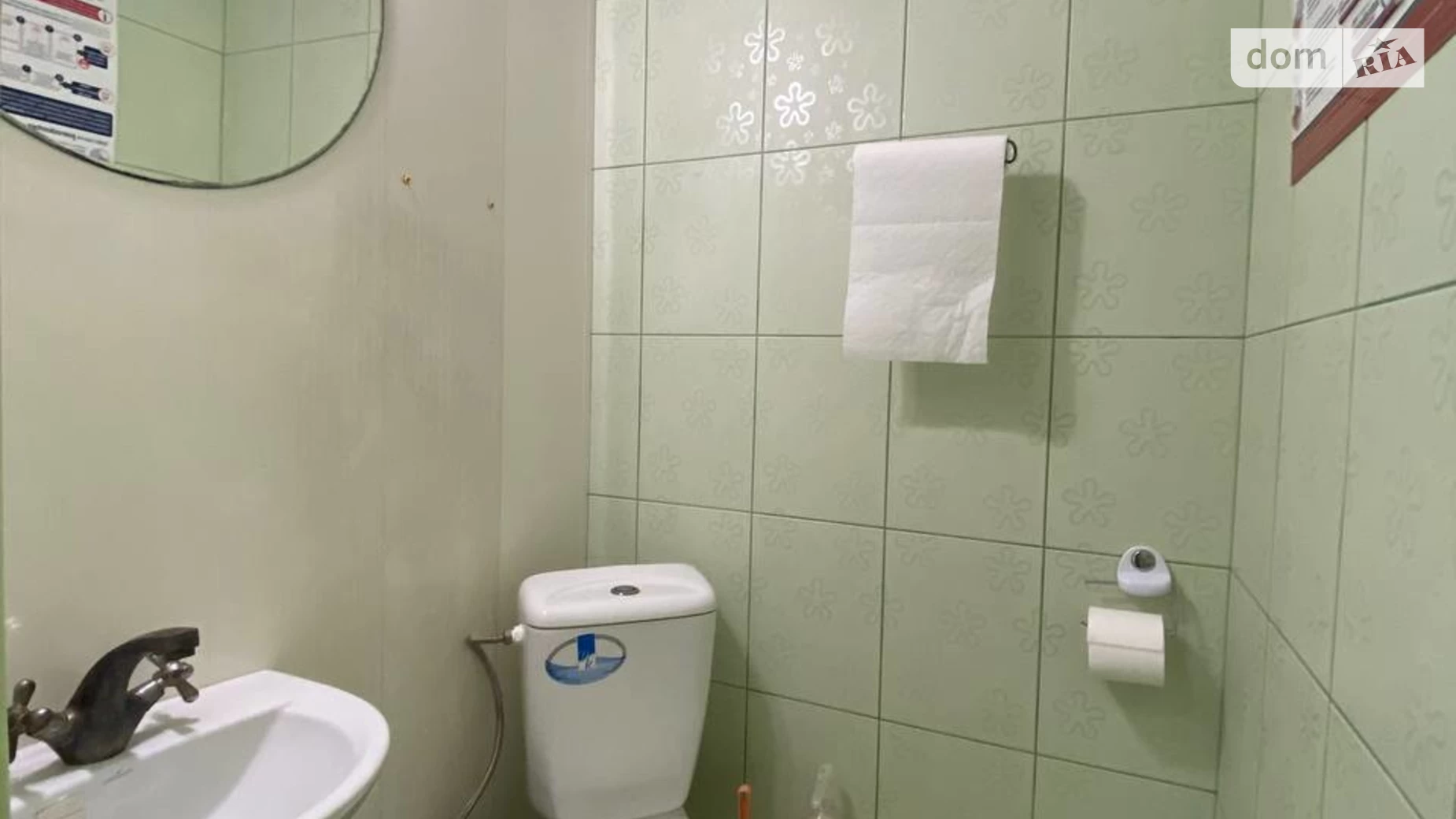 Продається приміщення вільного призначення 40 кв. м в 9-поверховій будівлі, цена: 49000 $ - фото 4