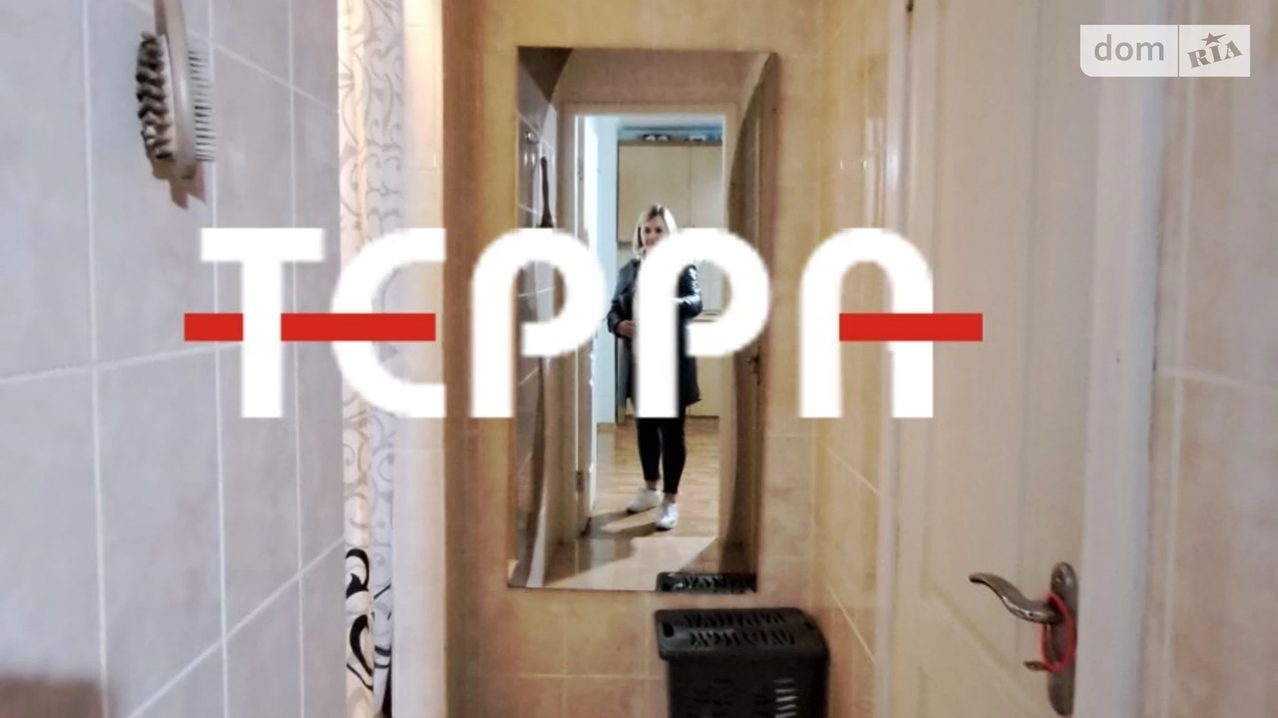 1-кімнатна квартира 36.25 кв. м у Запоріжжі, вул. Магара, 8/2 - фото 4