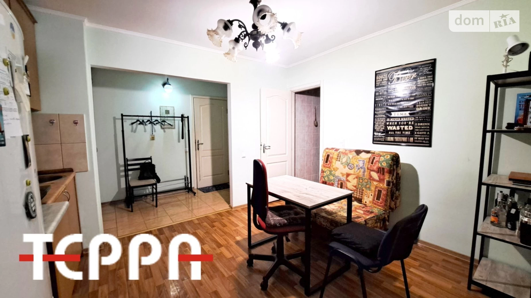 1-кімнатна квартира 36.25 кв. м у Запоріжжі, вул. Магара, 8/2 - фото 2