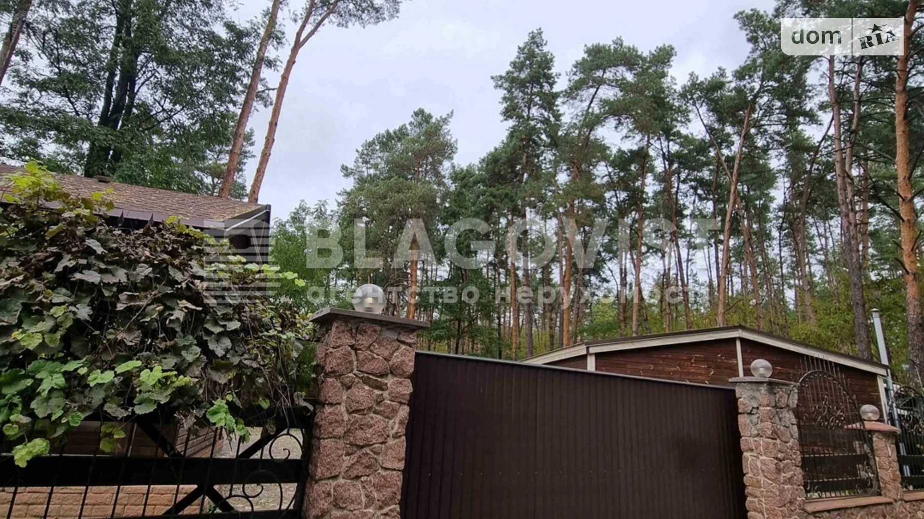 вул. Польова (Бортничі) Бортничі Київ, цена: 3000 $ - фото 2