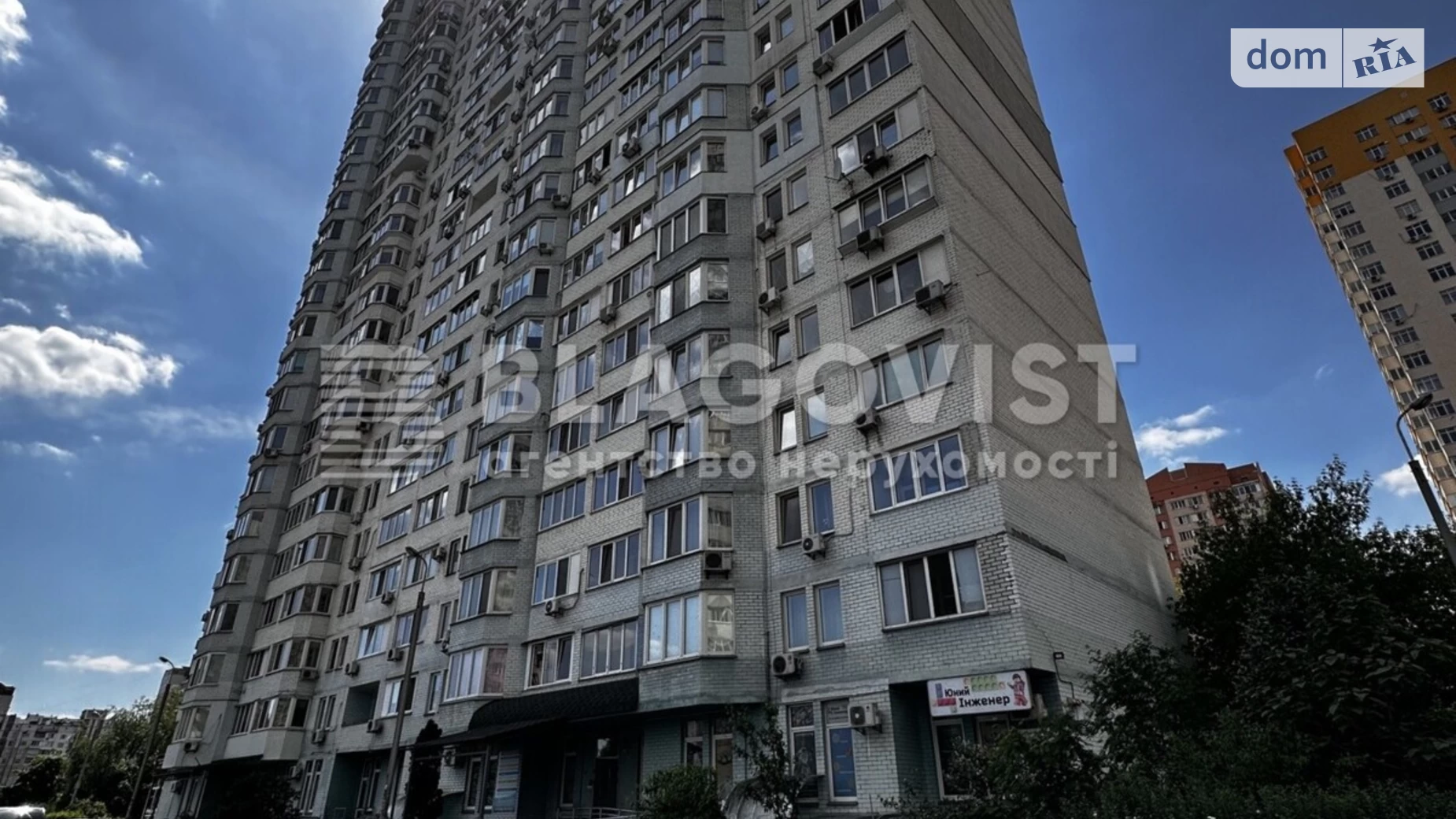 ул. Елены Пчилки, 3А Позняки Киев Позняки - фото 5