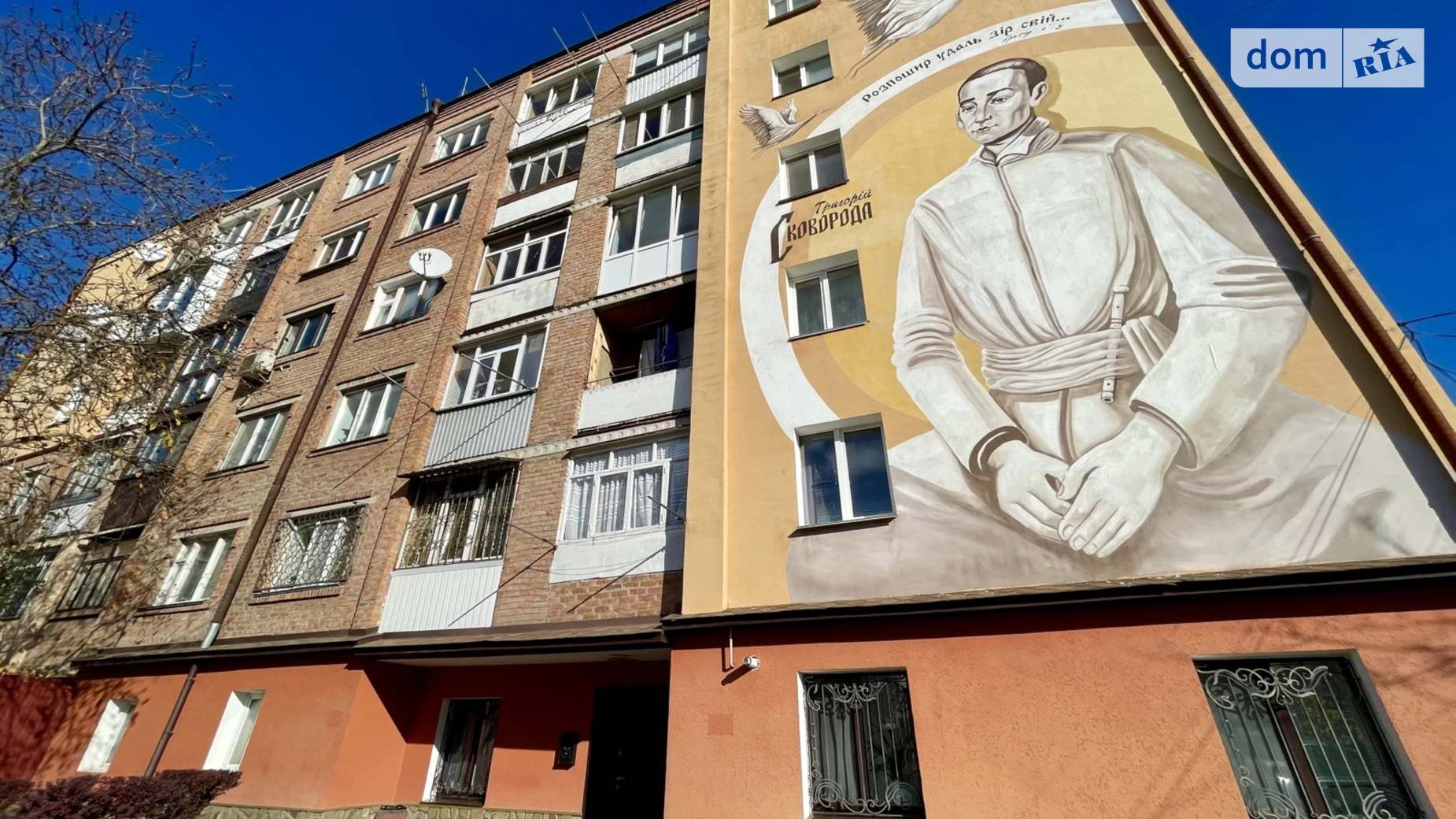 Продается помещения свободного назначения 122 кв. м в 5-этажном здании, цена: 200000 $ - фото 4