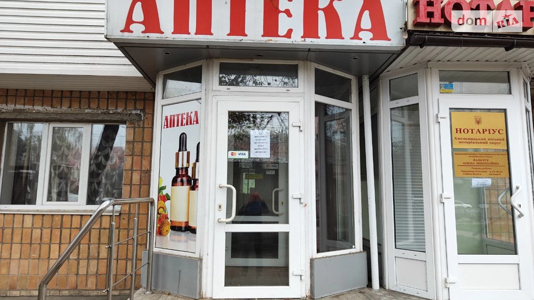 Здається в оренду приміщення вільного призначення 65 кв. м в 5-поверховій будівлі, цена: 15000 грн - фото 2