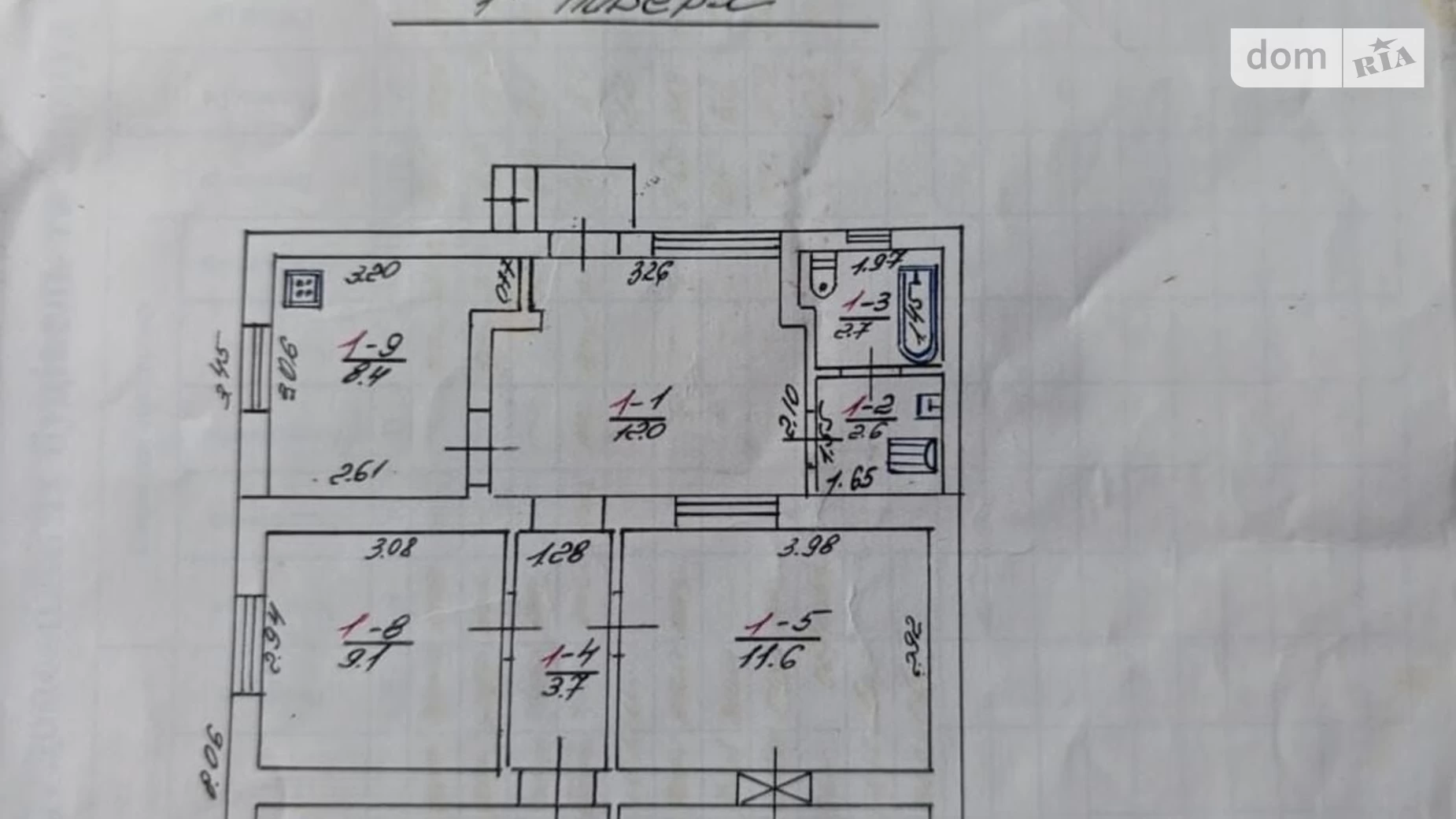 Продається частина будинку 86 кв. м з садом, цена: 85000 $ - фото 5