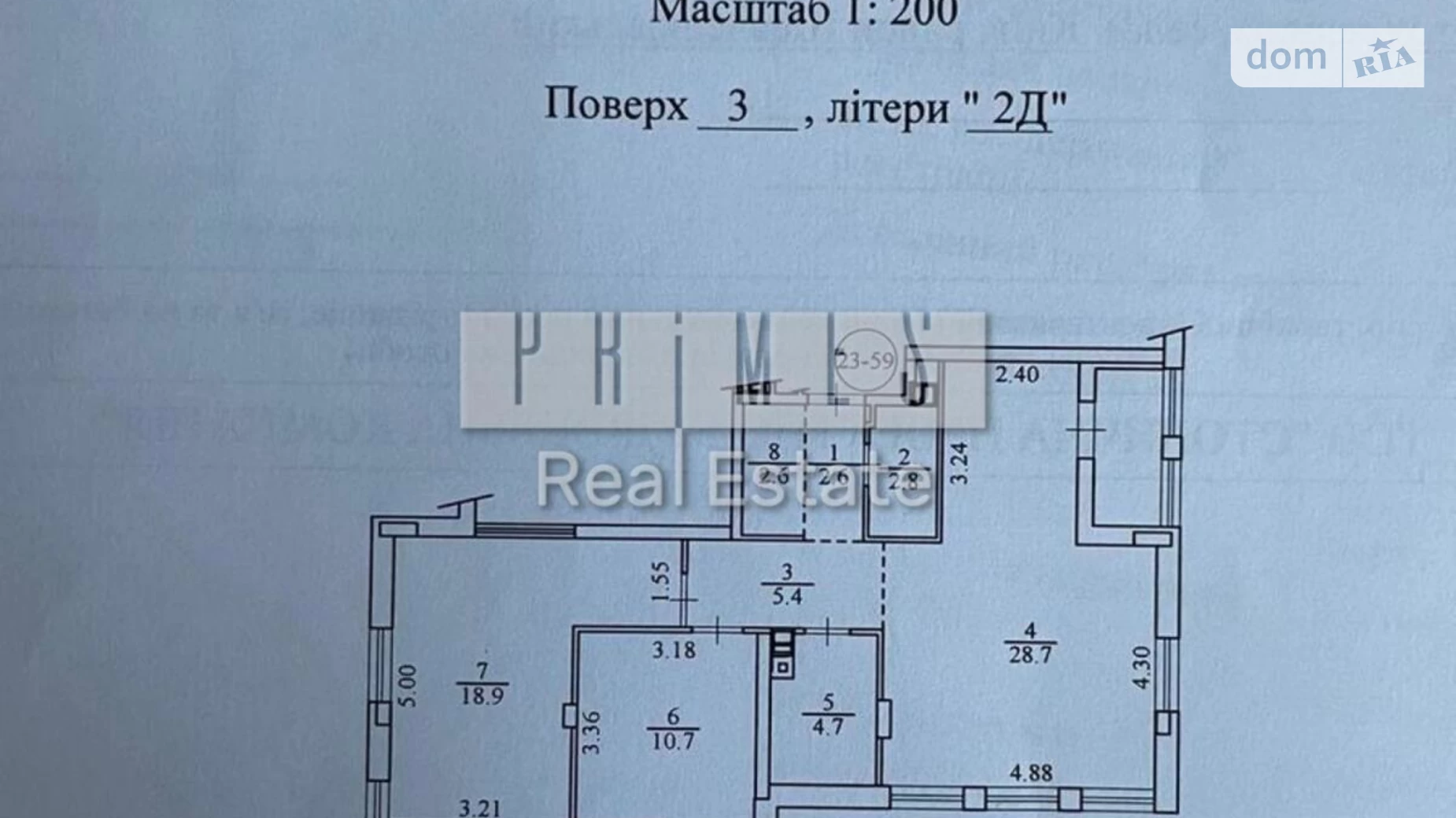 Продается 2-комнатная квартира 79.8 кв. м в Киеве, ул. Салютная, 2 - фото 3