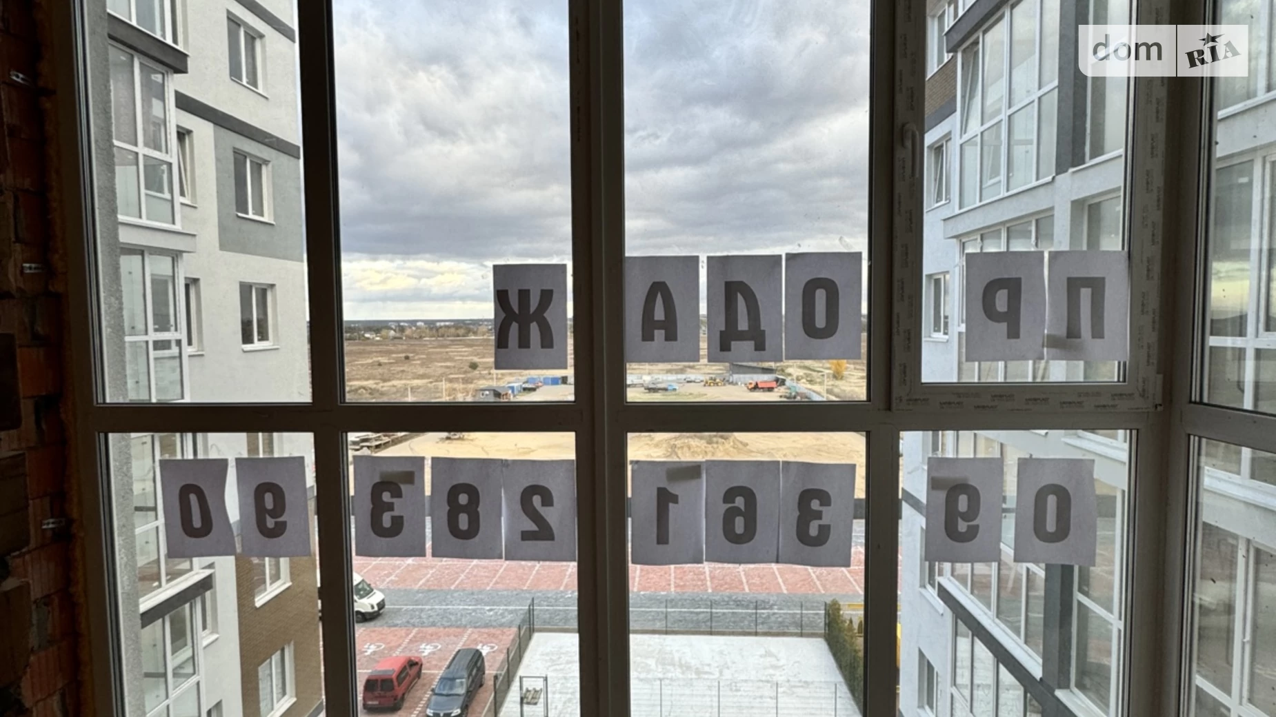 Продається 1-кімнатна квартира 42 кв. м у Бучі, вул. Бориса Гмирі, 7 - фото 2