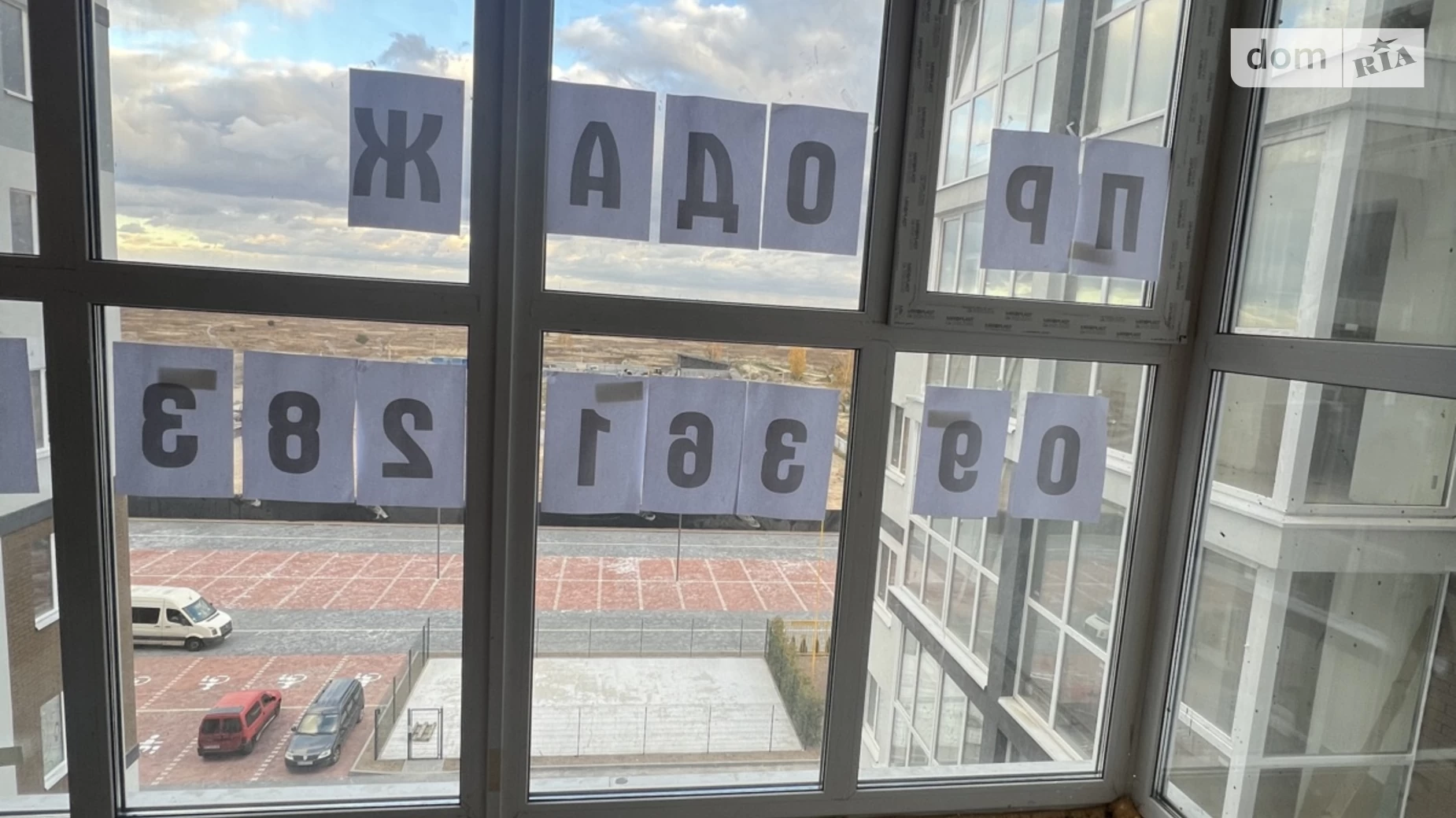 Продається 1-кімнатна квартира 41 кв. м у Бучі, вул. Бориса Гмирі, 7 - фото 2