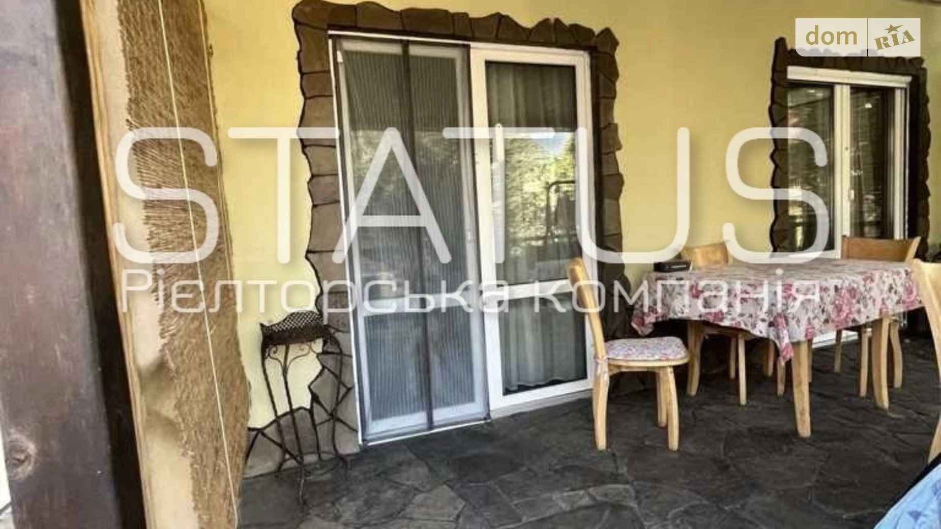 Продається будинок 2 поверховий 248.8 кв. м з бесідкою, цена: 145000 $ - фото 2