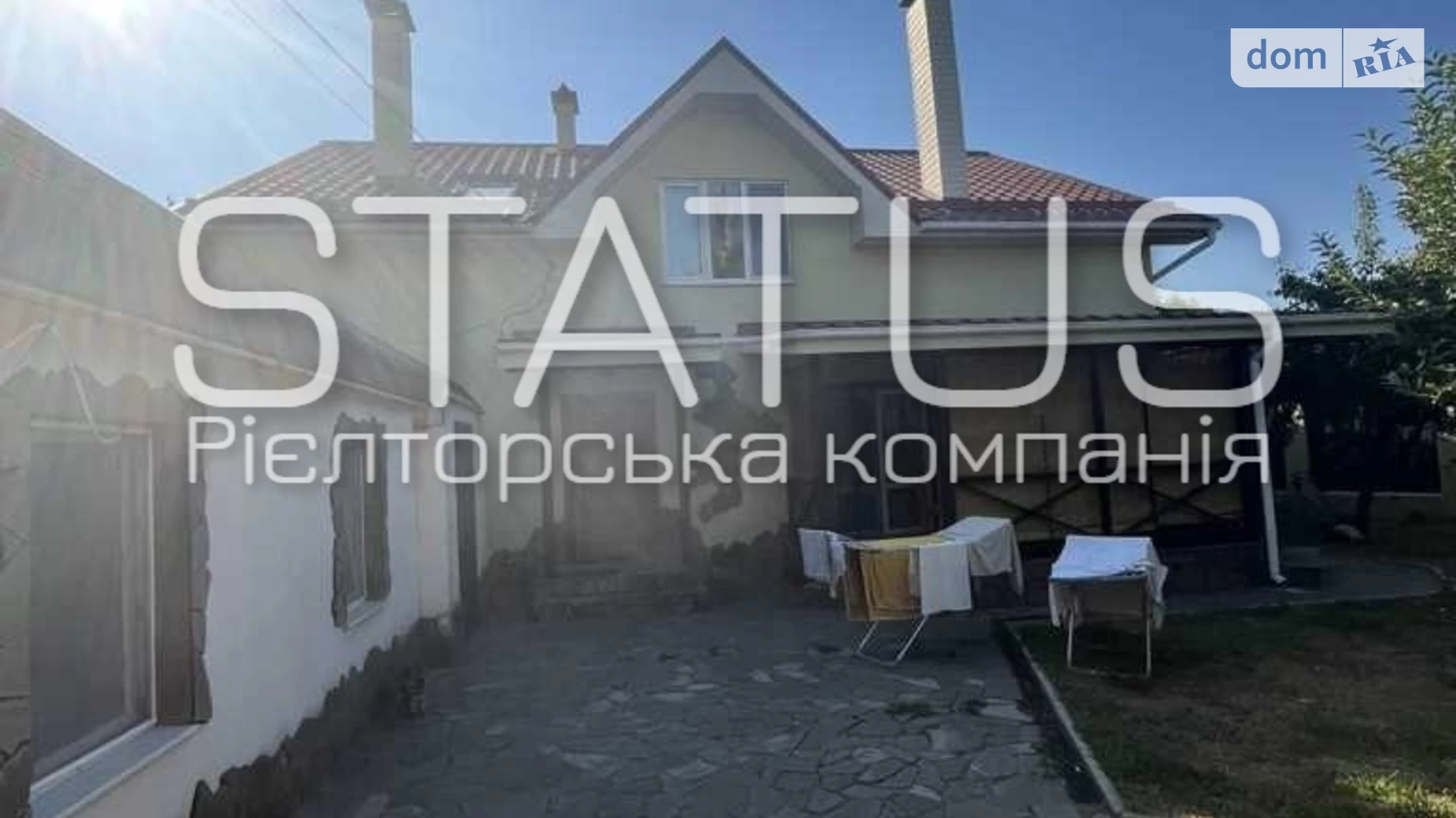 Продається будинок 2 поверховий 248.8 кв. м з бесідкою, цена: 145000 $ - фото 5