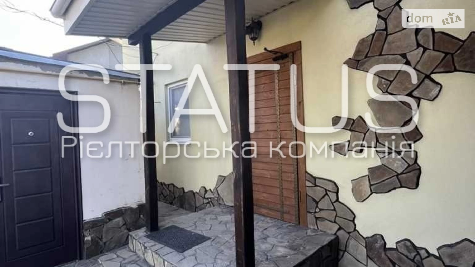 Продається будинок 2 поверховий 248.8 кв. м з бесідкою, цена: 145000 $ - фото 4