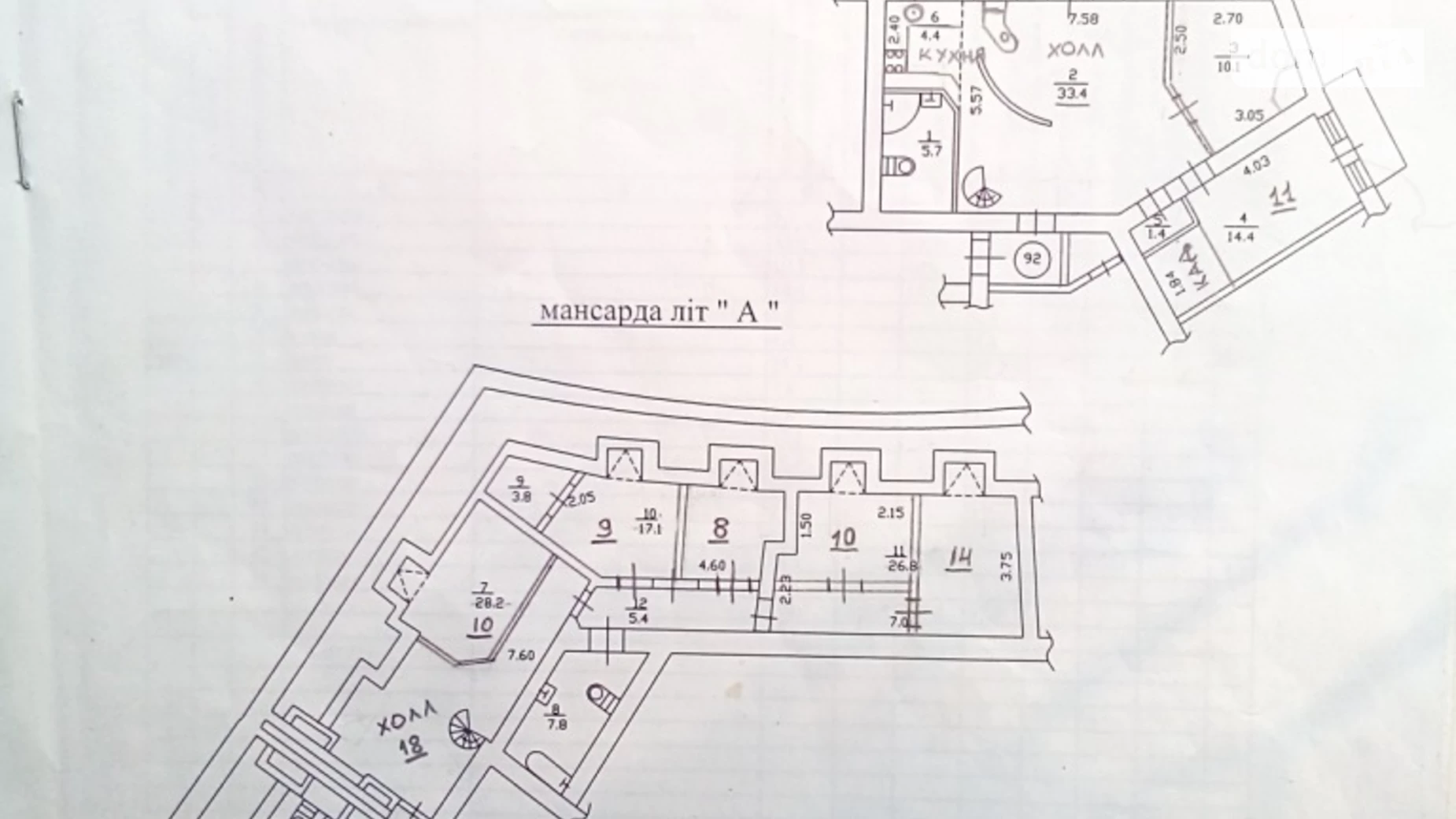 Продается 10-комнатная квартира 247 кв. м в Киеве, ул. Мечникова, 10/2 - фото 5