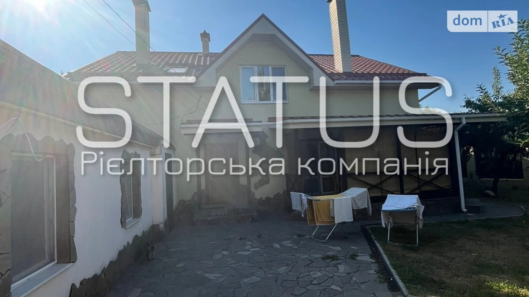 Продается дом на 2 этажа 248.8 кв. м с террасой, цена: 145000 $ - фото 2