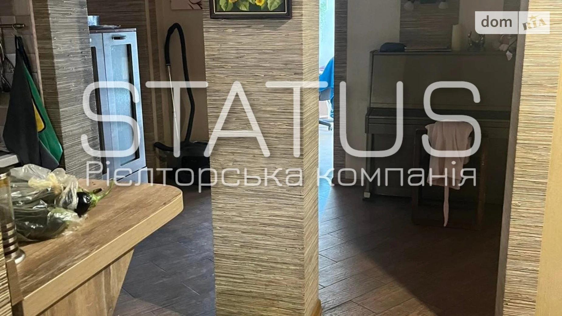 Продается дом на 2 этажа 248.8 кв. м с террасой, цена: 145000 $ - фото 3