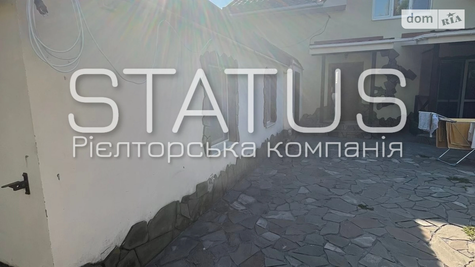 Продается дом на 2 этажа 248.8 кв. м с террасой, цена: 145000 $ - фото 4