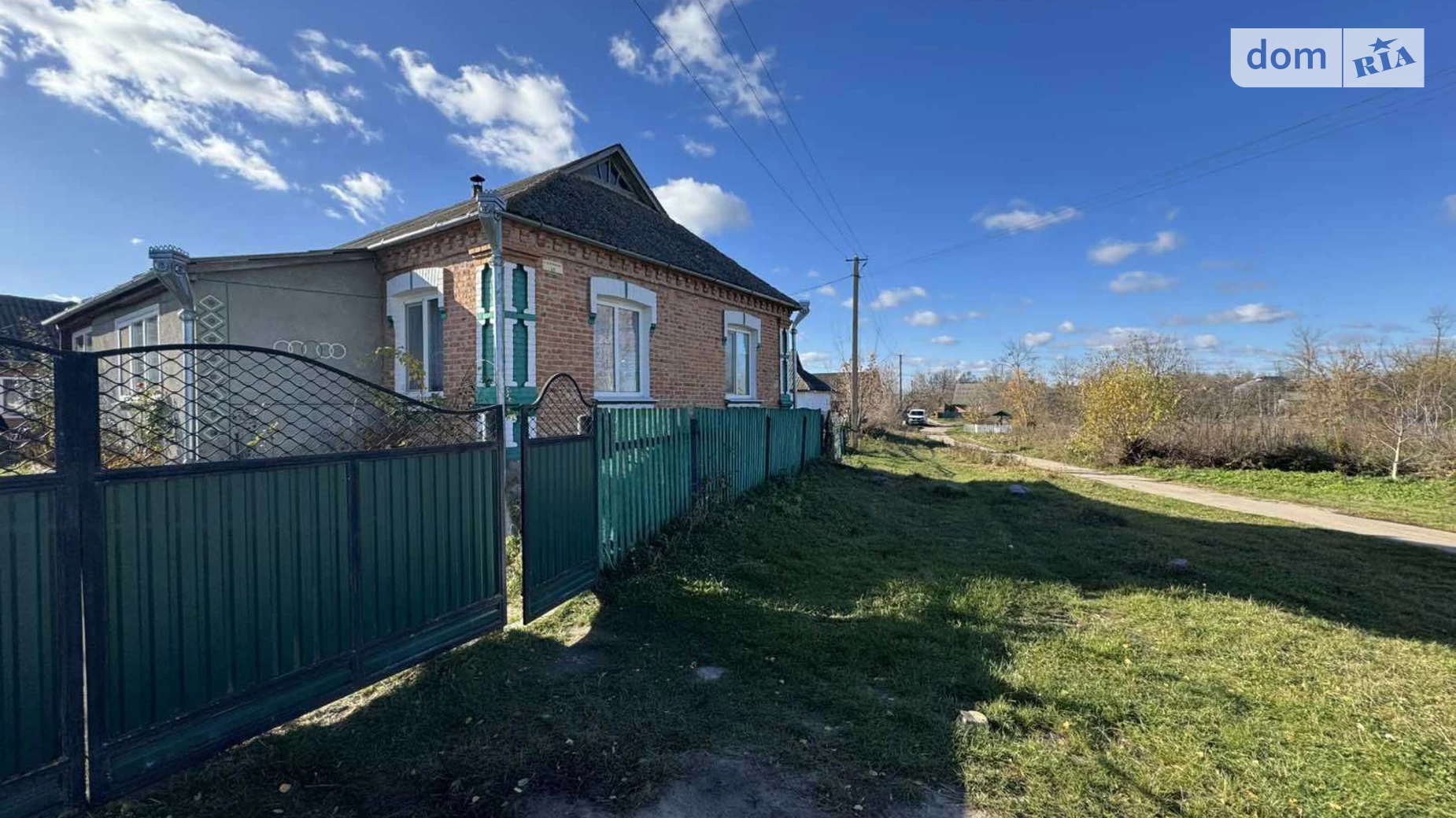 Продається одноповерховий будинок 97.6 кв. м з бесідкою, цена: 25000 $ - фото 2