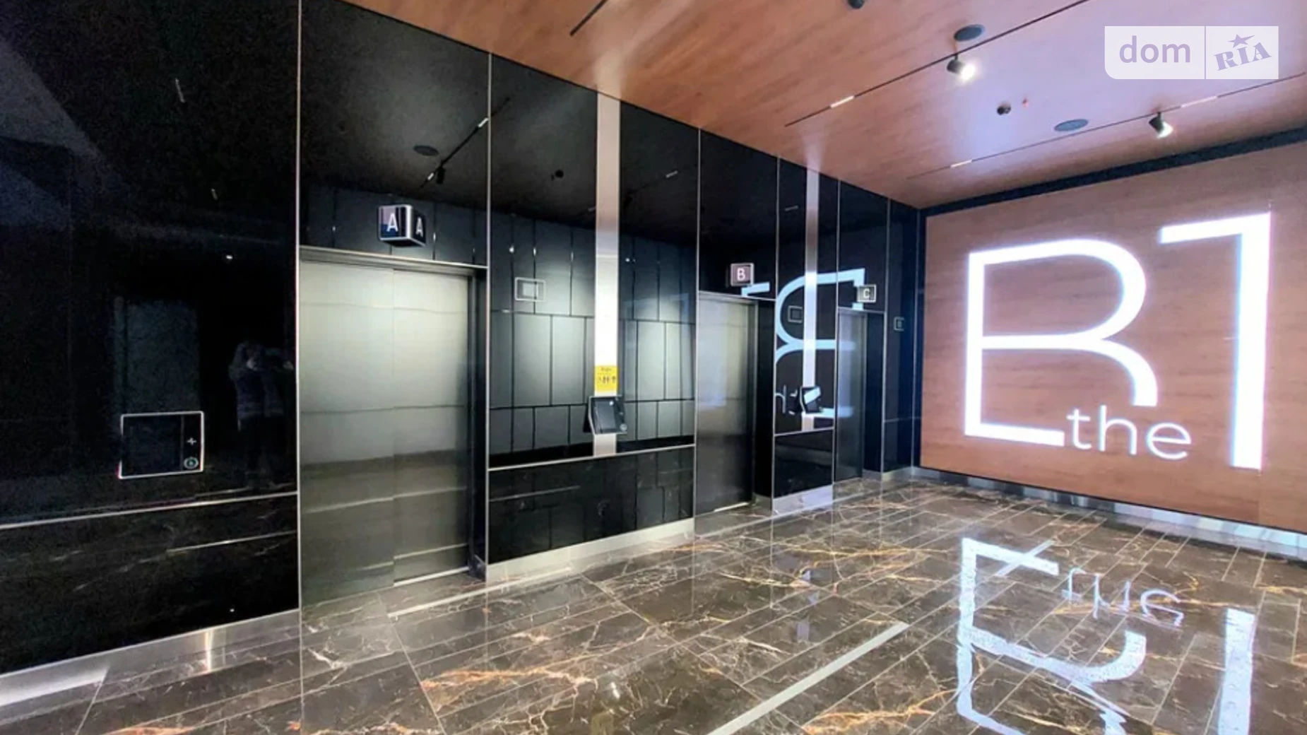 ул. Василия Стуса, 35/37 Академгородок Киев ЖК Be the One Академгородок, цена: 285000 $ - фото 2