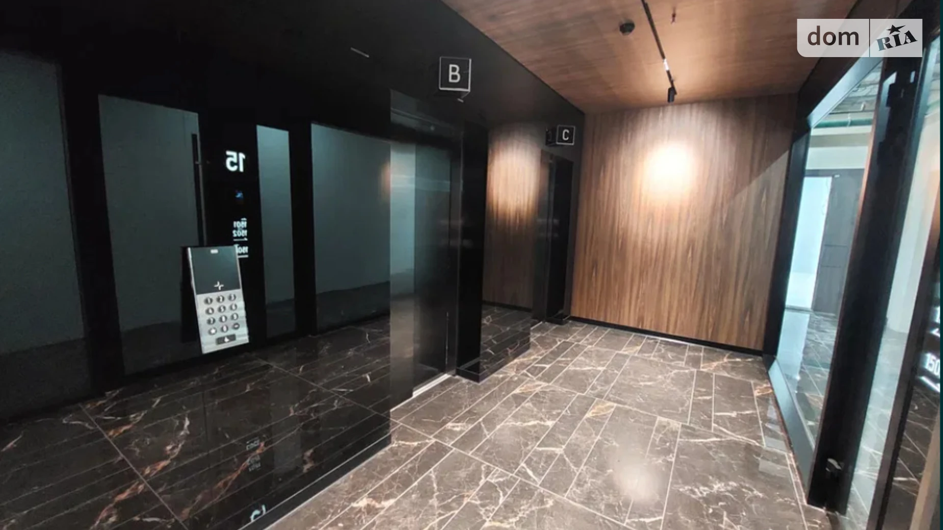 ул. Василия Стуса, 35/37 Академгородок Киев ЖК Be the One Академгородок, цена: 285000 $ - фото 4