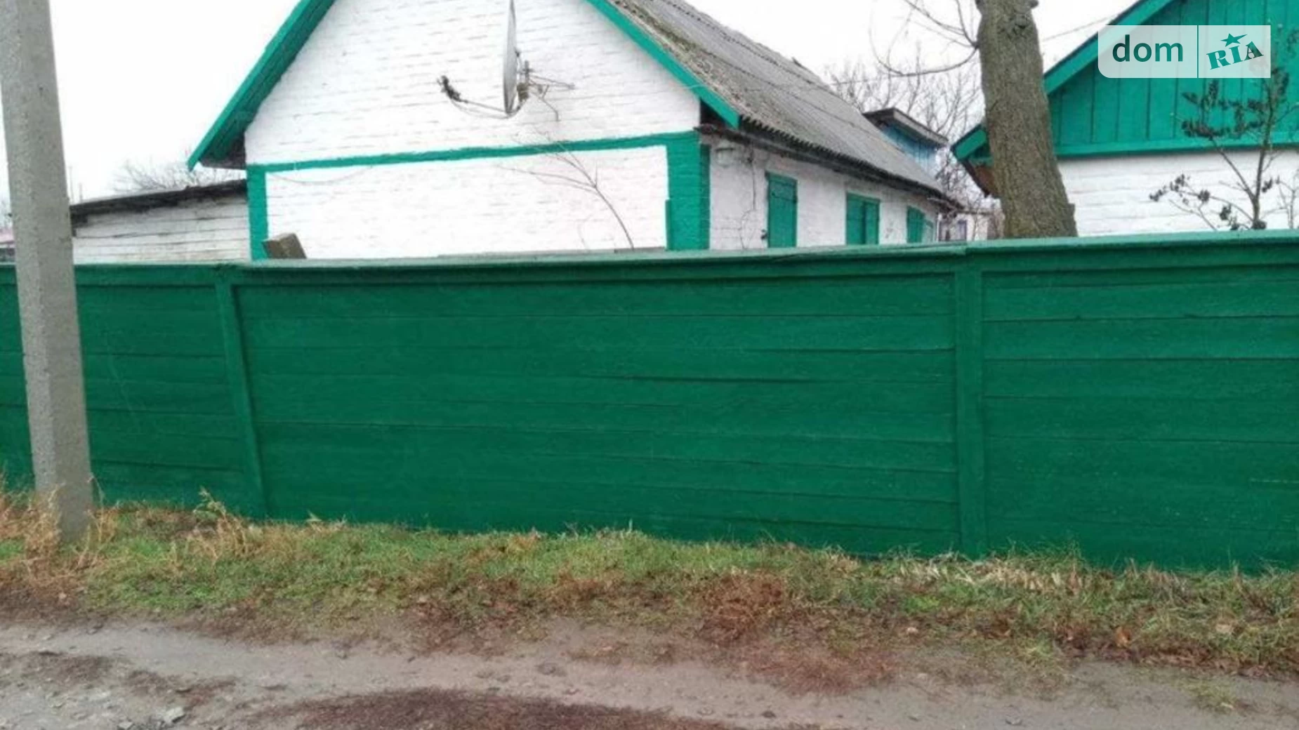 Продається одноповерховий будинок 100 кв. м з каміном, цена: 7500 $ - фото 2