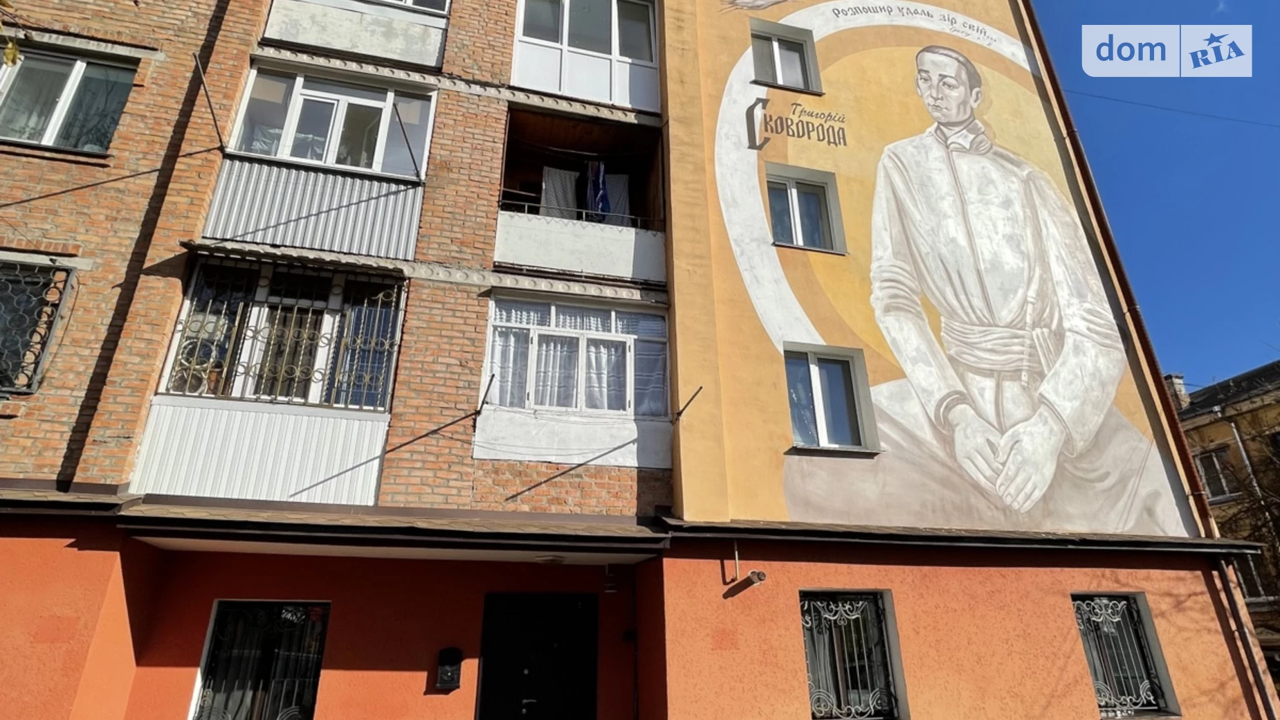 Продается помещения свободного назначения 122 кв. м в 5-этажном здании, цена: 200000 $ - фото 2
