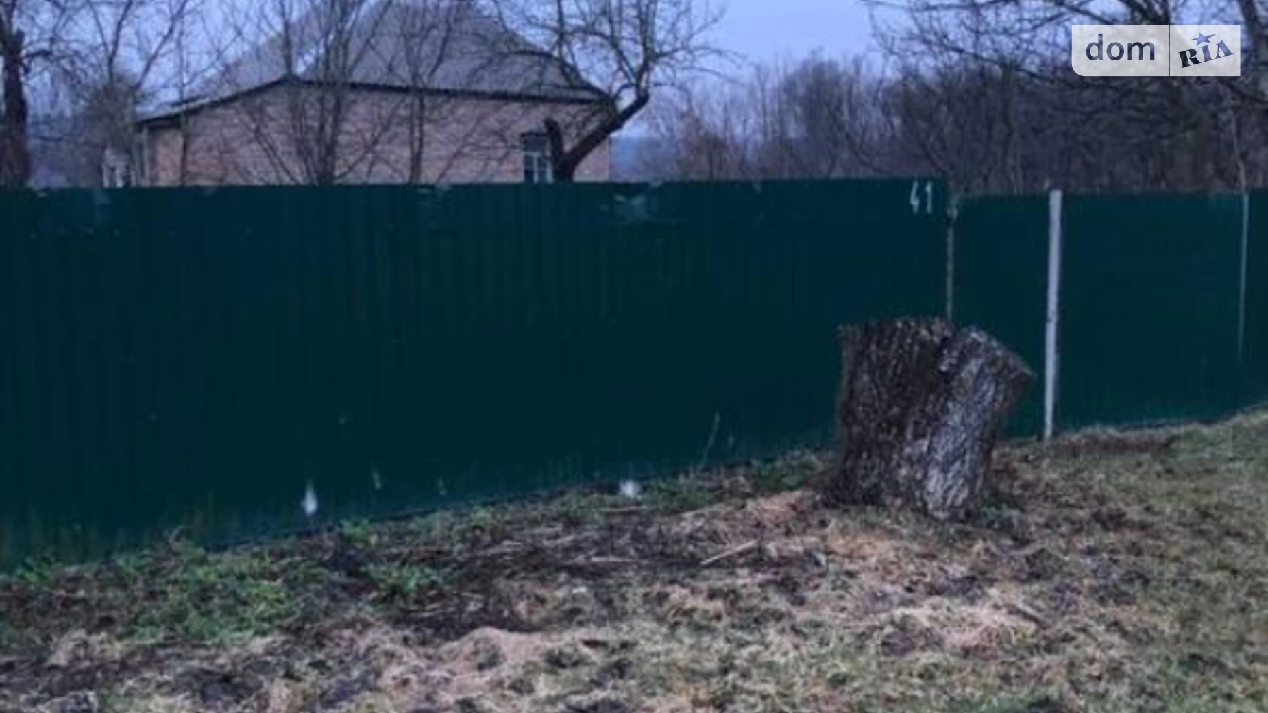 Продається одноповерховий будинок 45 кв. м з гаражем, цена: 2500 $ - фото 2