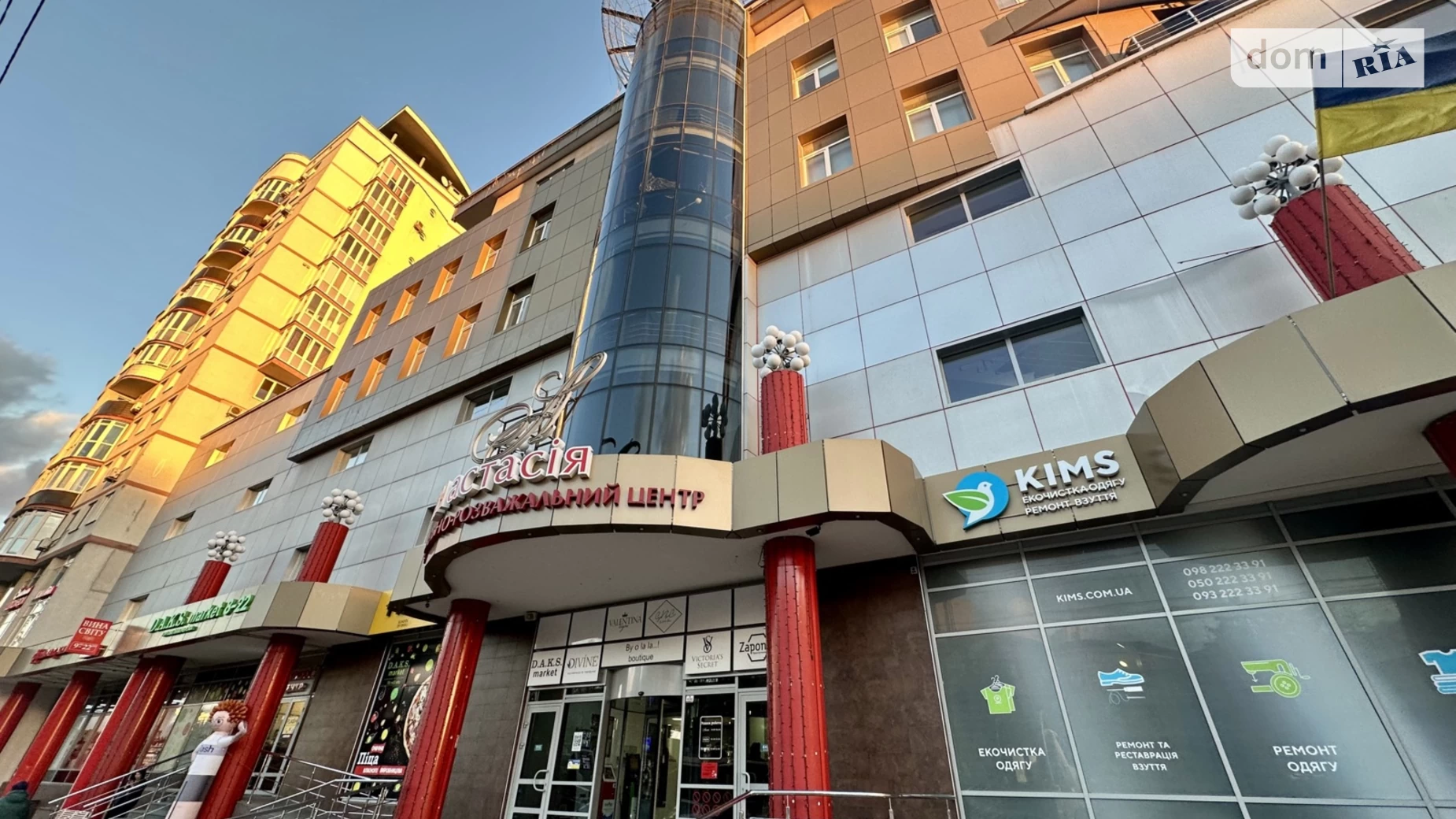 Сдается в аренду помещения свободного назначения 65.5 кв. м в 5-этажном здании, цена: 16375 грн - фото 2