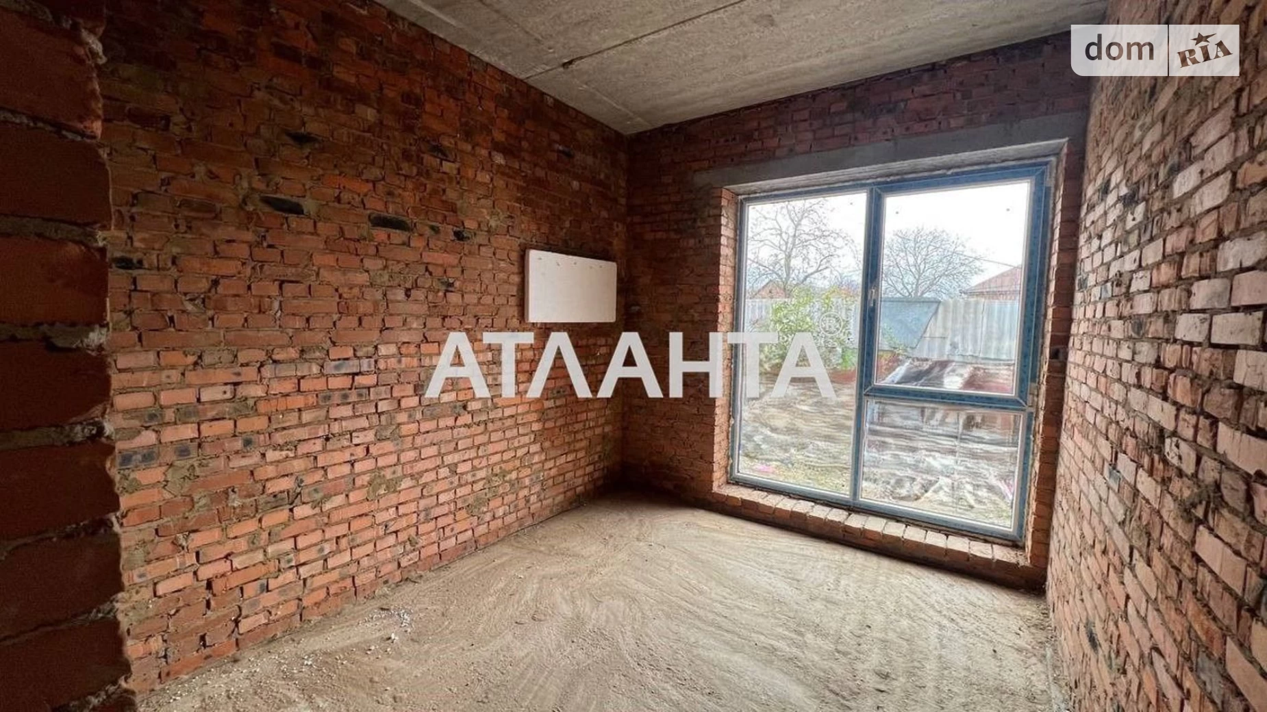 Якушинцы, цена: 89000 $ - фото 4
