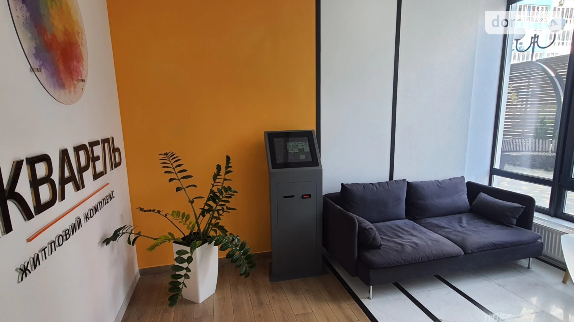 Продается 1-комнатная квартира 41.3 кв. м в Одессе, ул. Жемчужная, 3А - фото 5