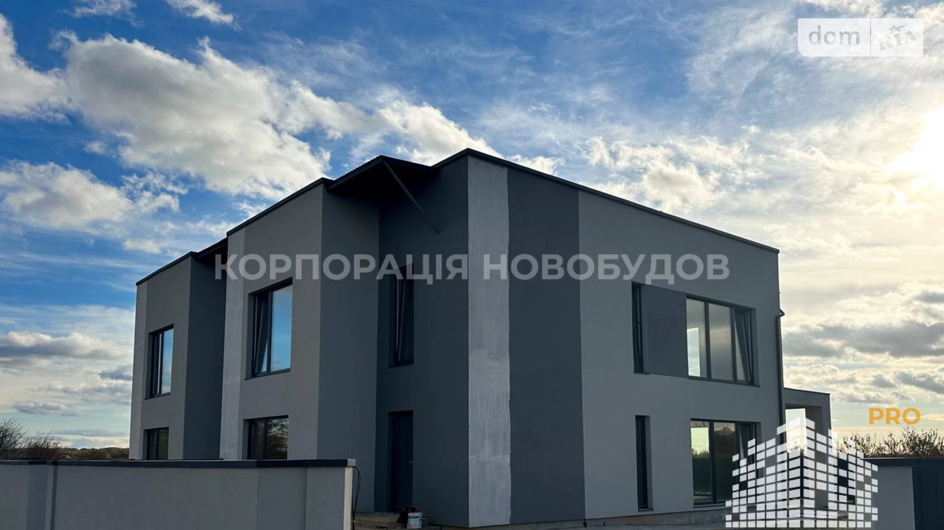 Сторожница, цена: 130000 $ - фото 4