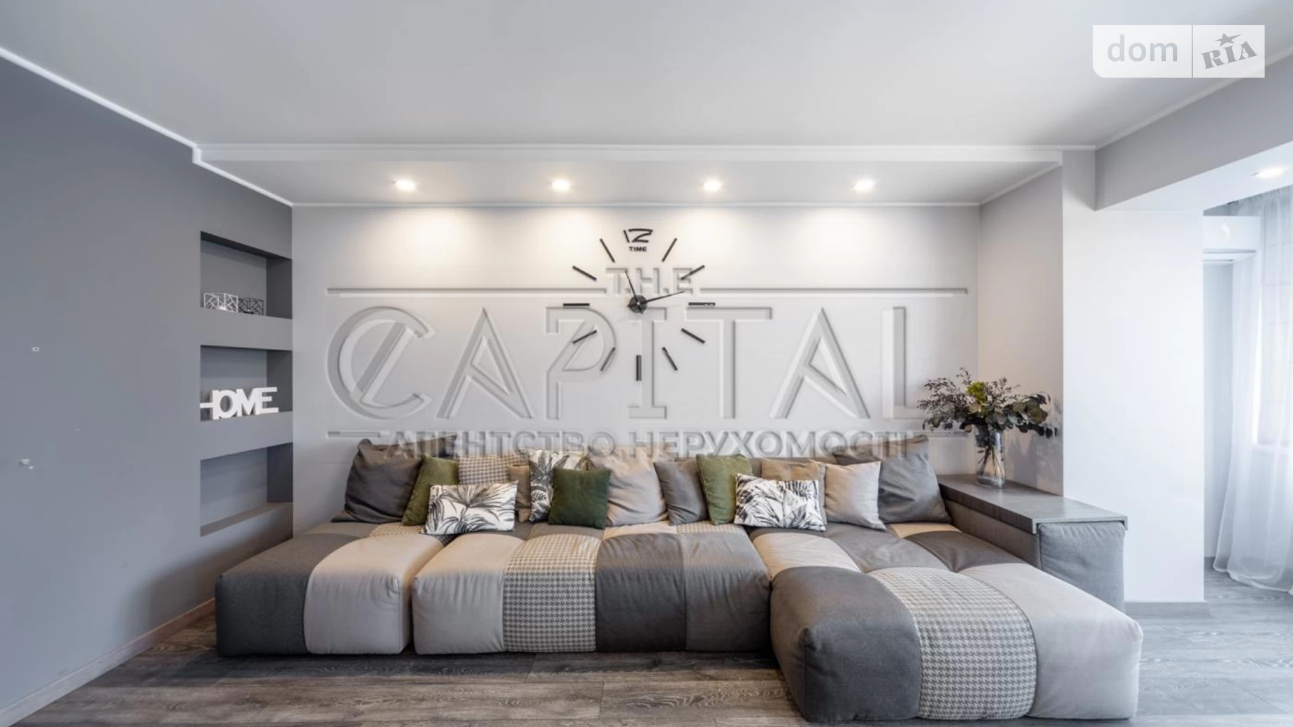 Продається 3-кімнатна квартира 98.3 кв. м у Києві, цена: 155000 $ - фото 2