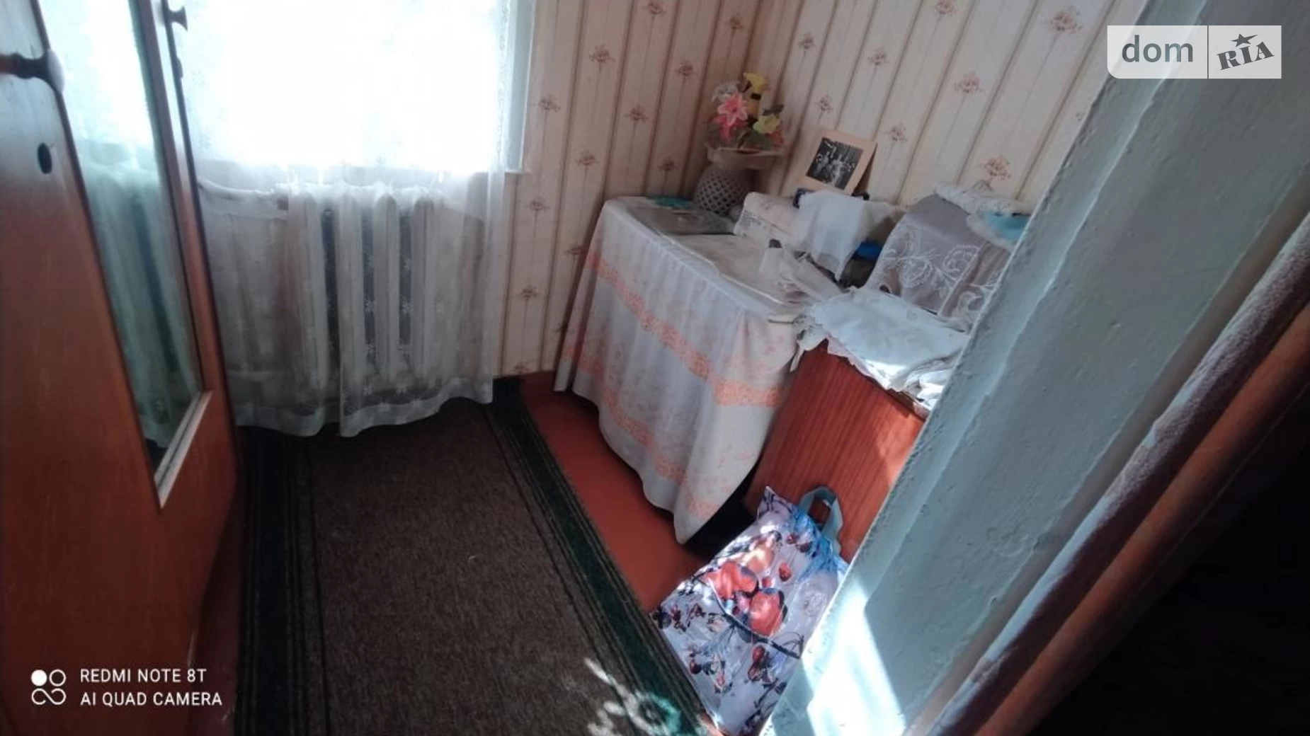 Продается 2-комнатная квартира 26.4 кв. м в Харькове, ул. Андреевская - фото 2