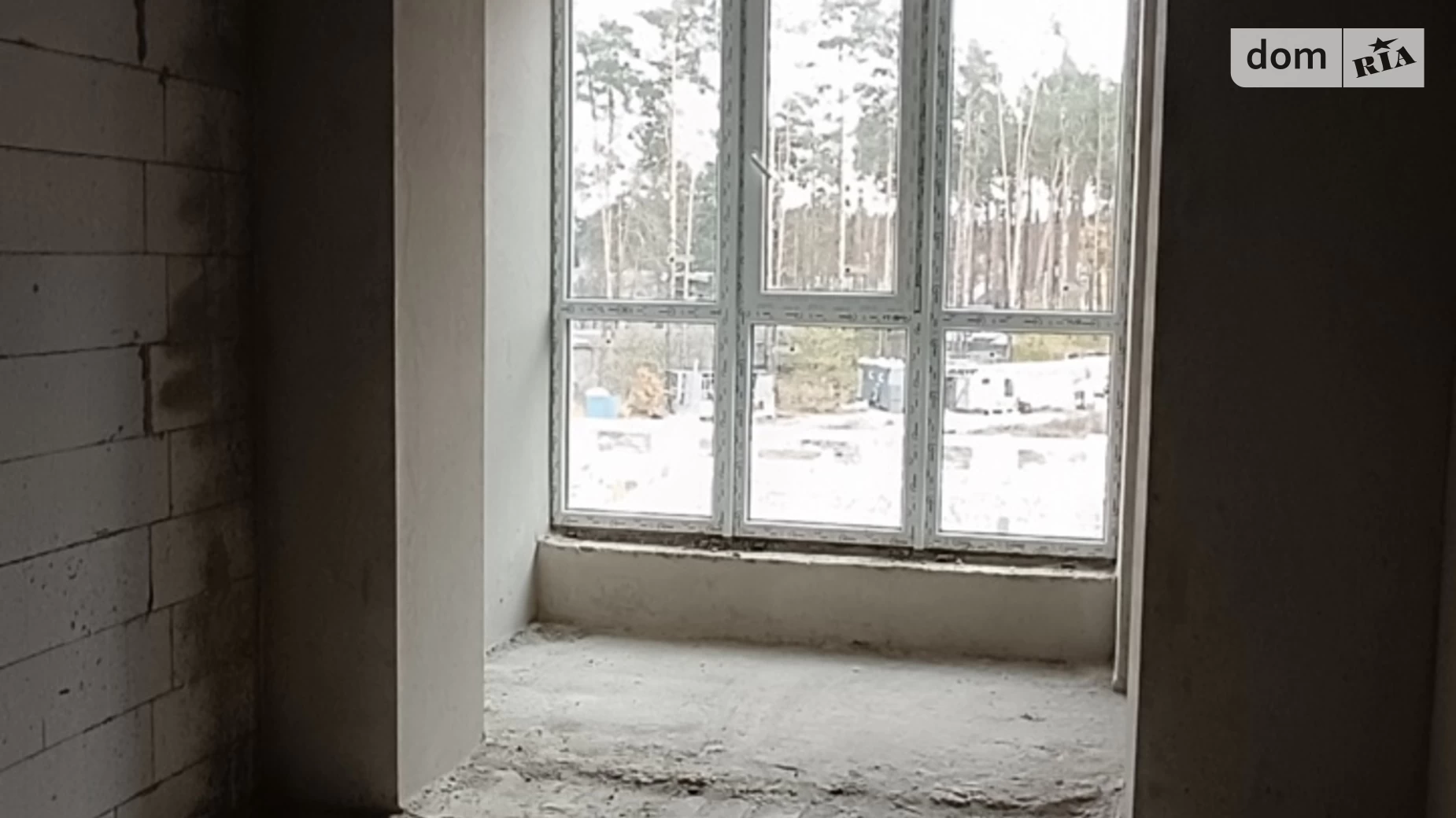 Продається 1-кімнатна квартира 40 кв. м у Гостомелі, вул. Соборна - фото 4