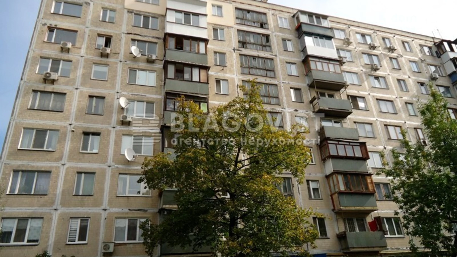 Продається 1-кімнатна квартира 33.4 кв. м у Києві, вул. Мілютенка, 11 - фото 2