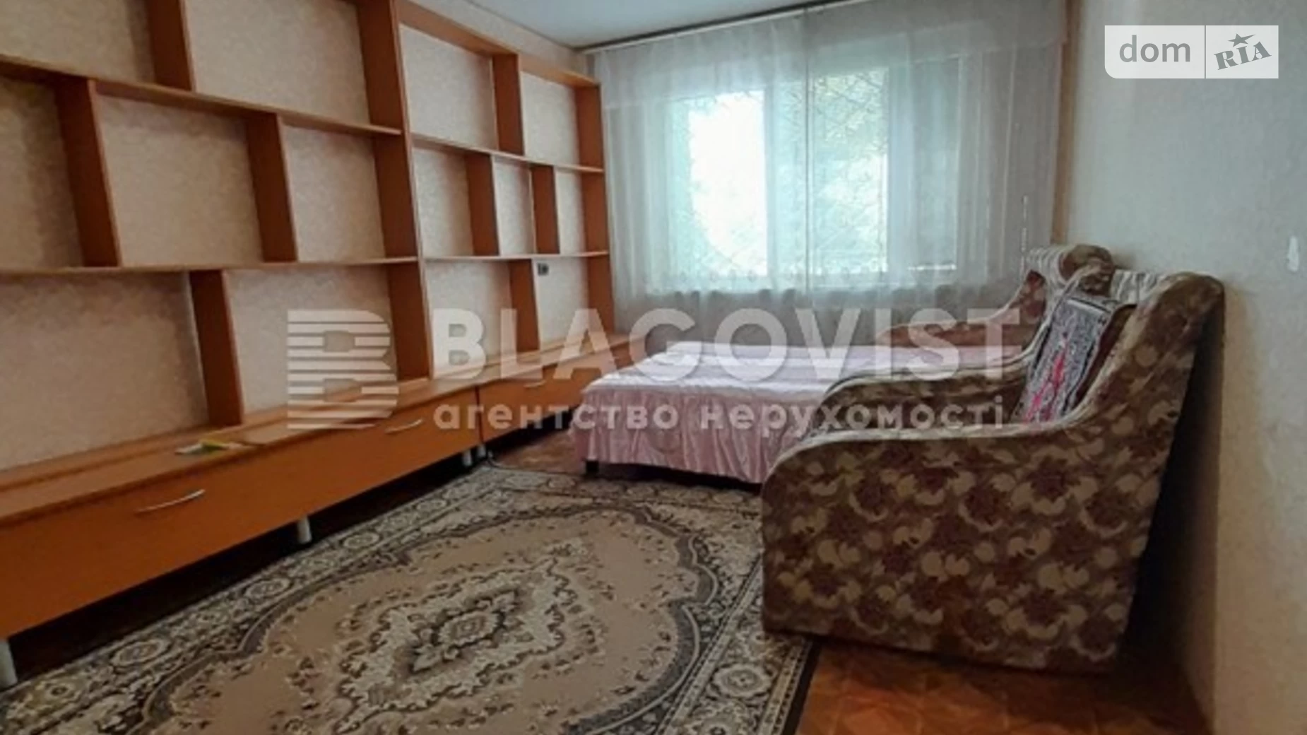 Продається 1-кімнатна квартира 33.4 кв. м у Києві, вул. Мілютенка, 11 - фото 4