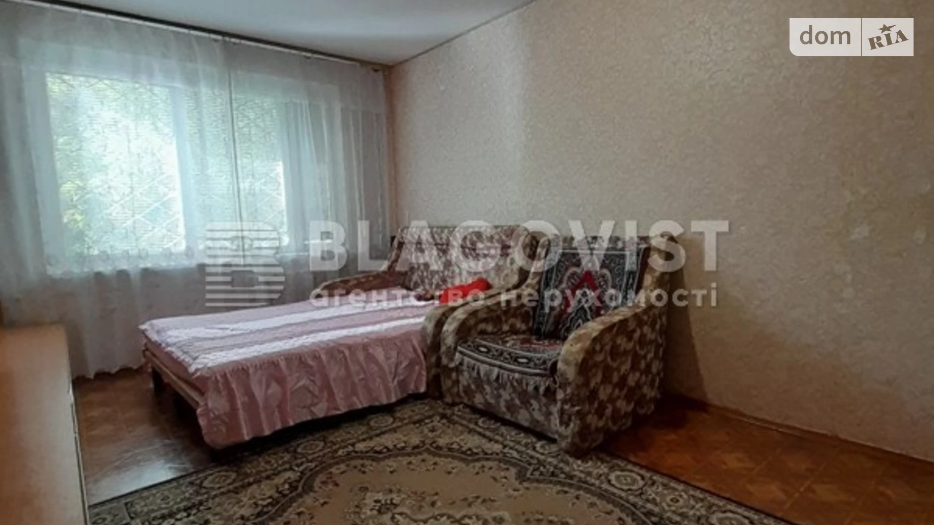 Продається 1-кімнатна квартира 33.4 кв. м у Києві, вул. Мілютенка, 11 - фото 5