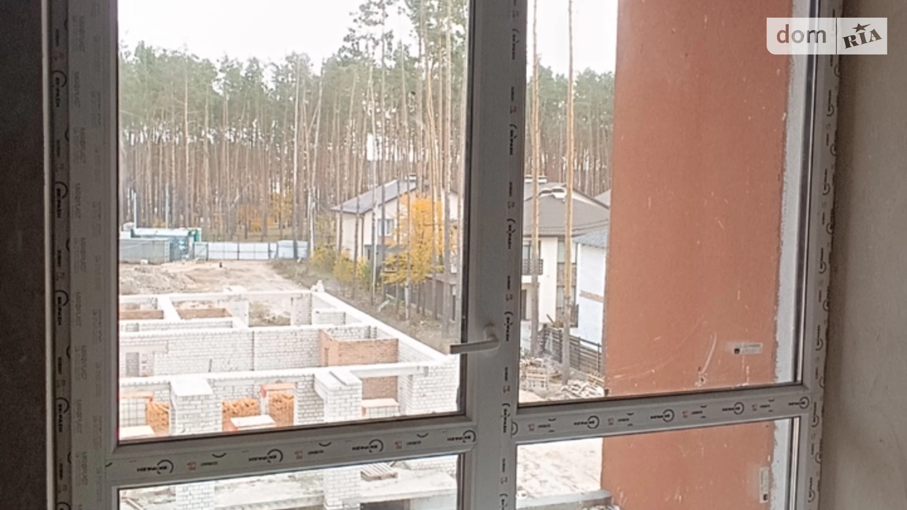 Продается 1-комнатная квартира 20 кв. м в Гостомеле, ул. Соборная - фото 2