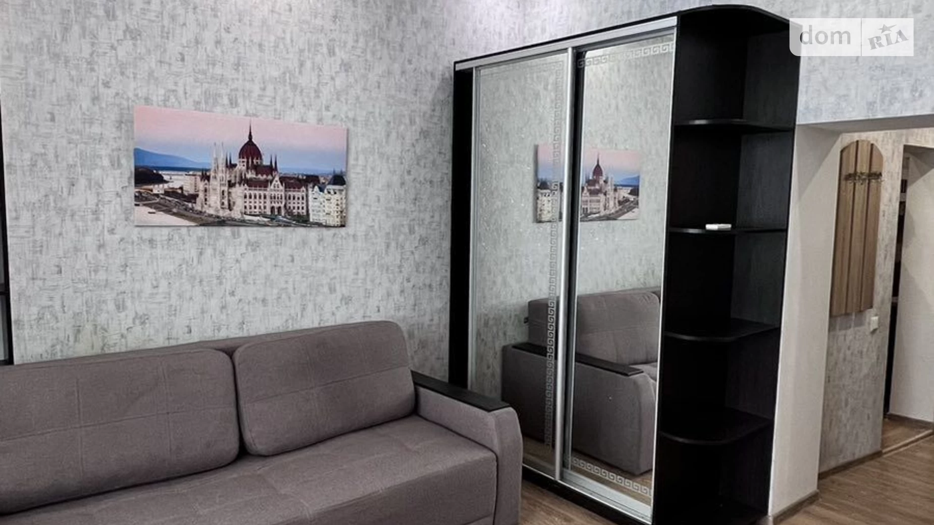 Продається 1-кімнатна квартира 29.9 кв. м у Полтаві, цена: 31500 $ - фото 2