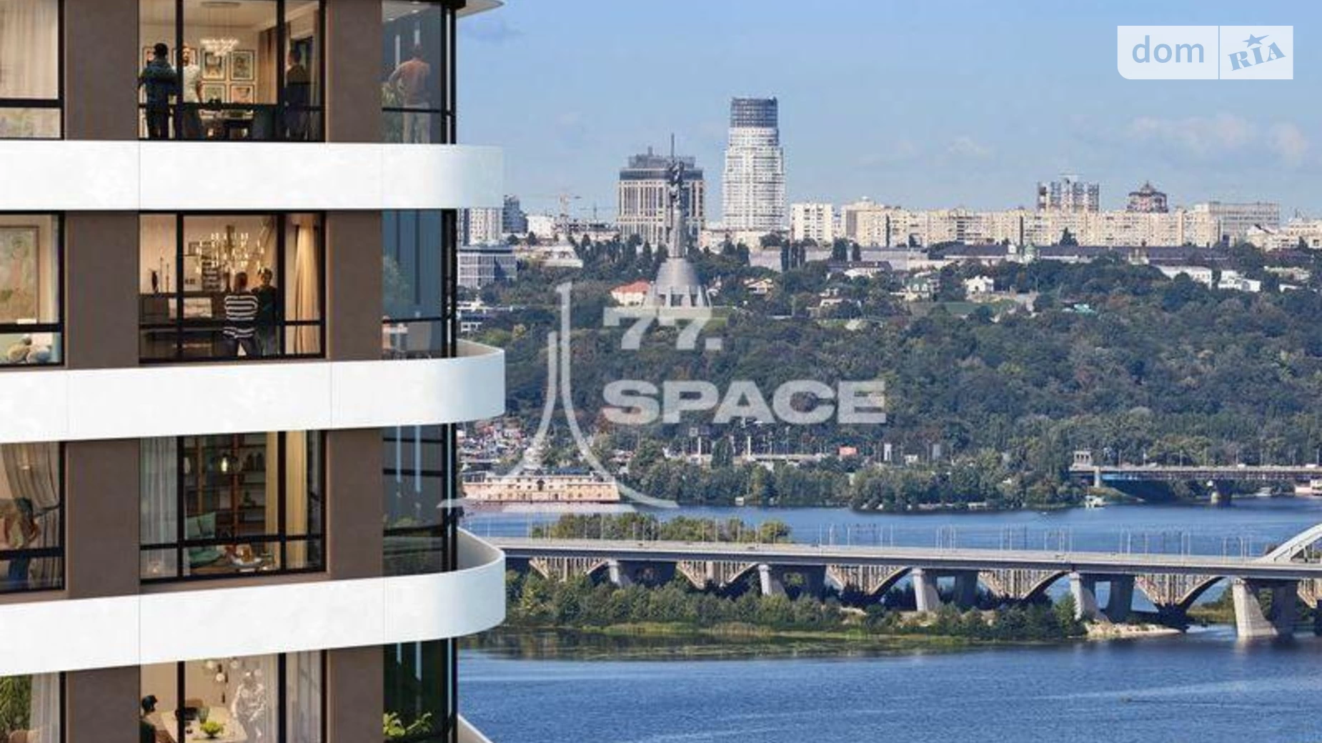 Продается 1-комнатная квартира 47.6 кв. м в Киеве, наб. Днепровская - фото 5