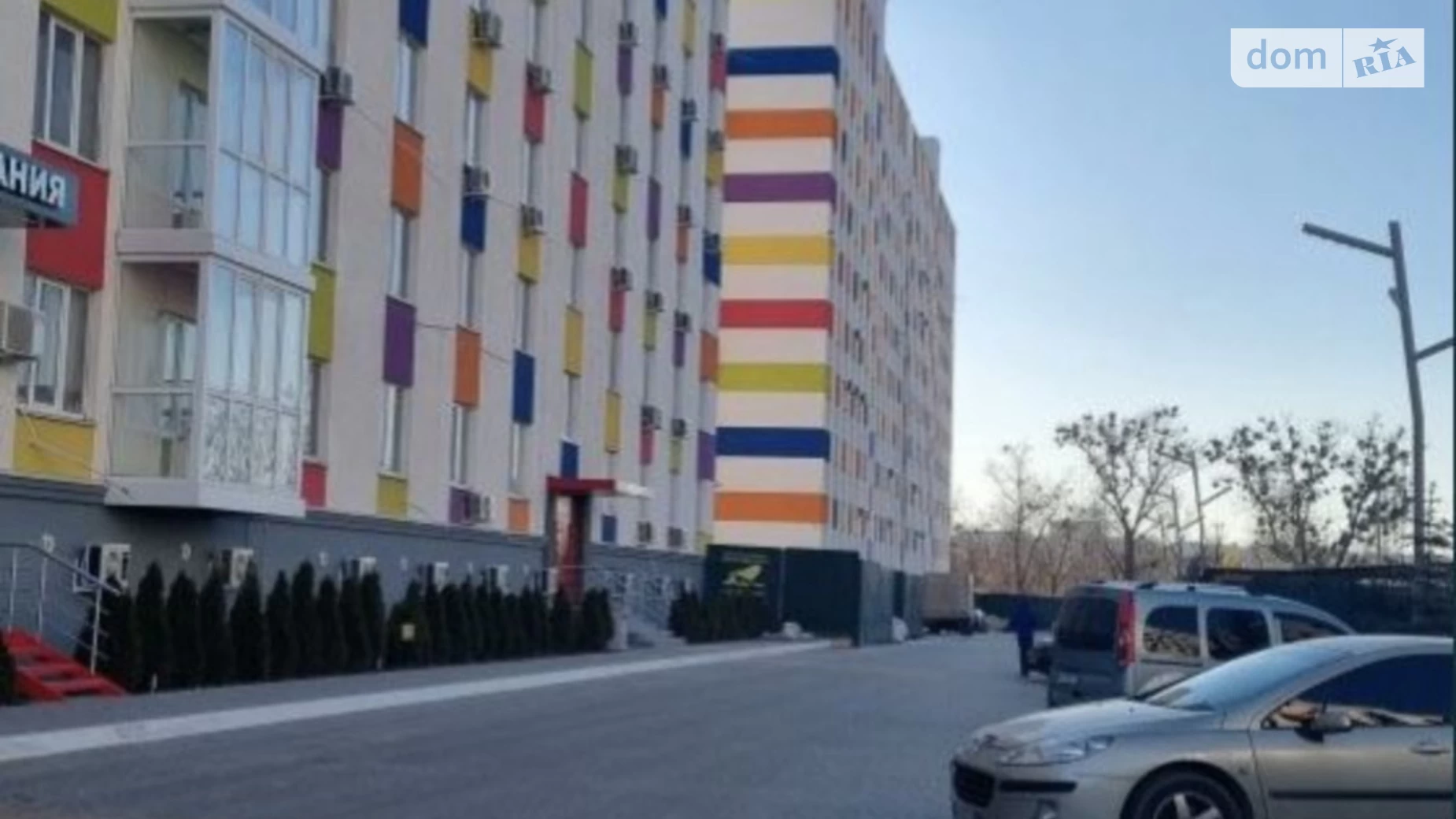 Продается 1-комнатная квартира 19 кв. м в Харькове, ул. Веселая, 24 - фото 2