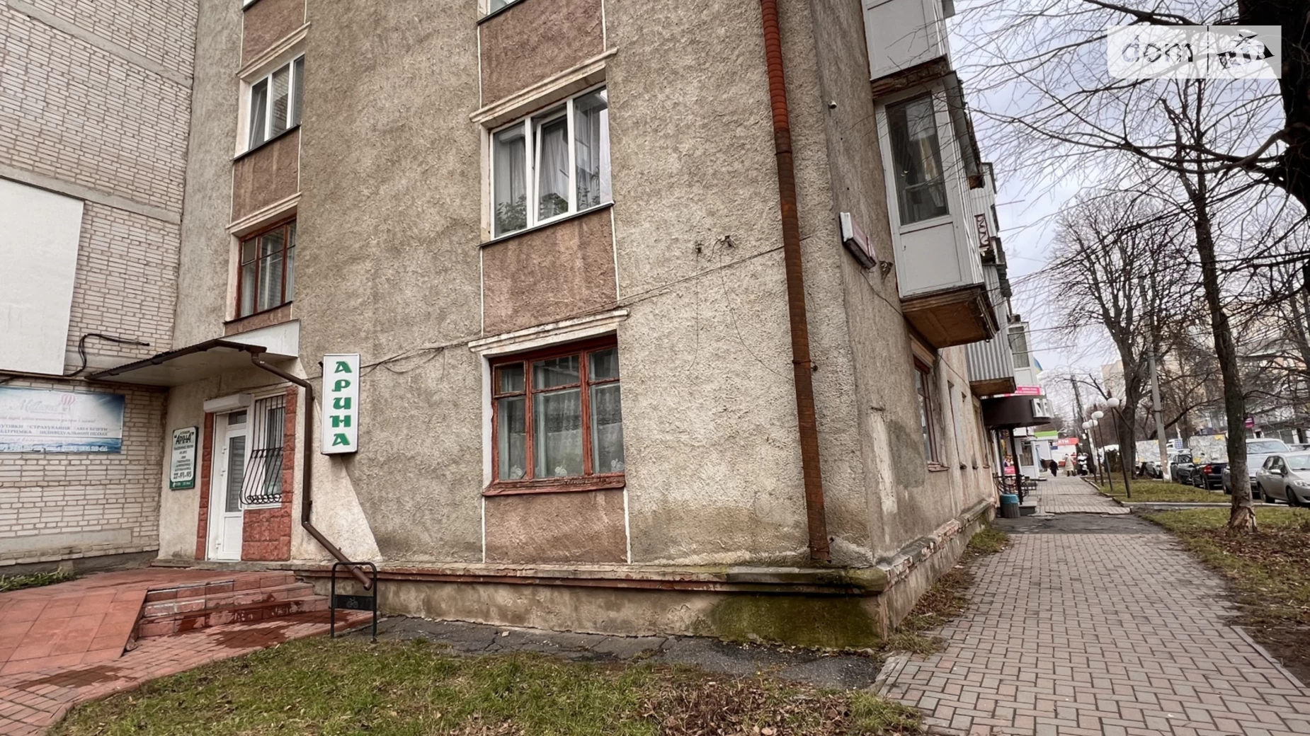 Продается офис 43 кв. м в бизнес-центре, цена: 57000 $ - фото 2