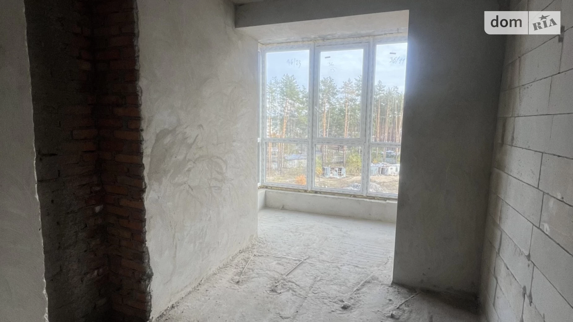 Продается 1-комнатная квартира 38.5 кв. м в Гостомеле, ул. Соборная, 1 - фото 2